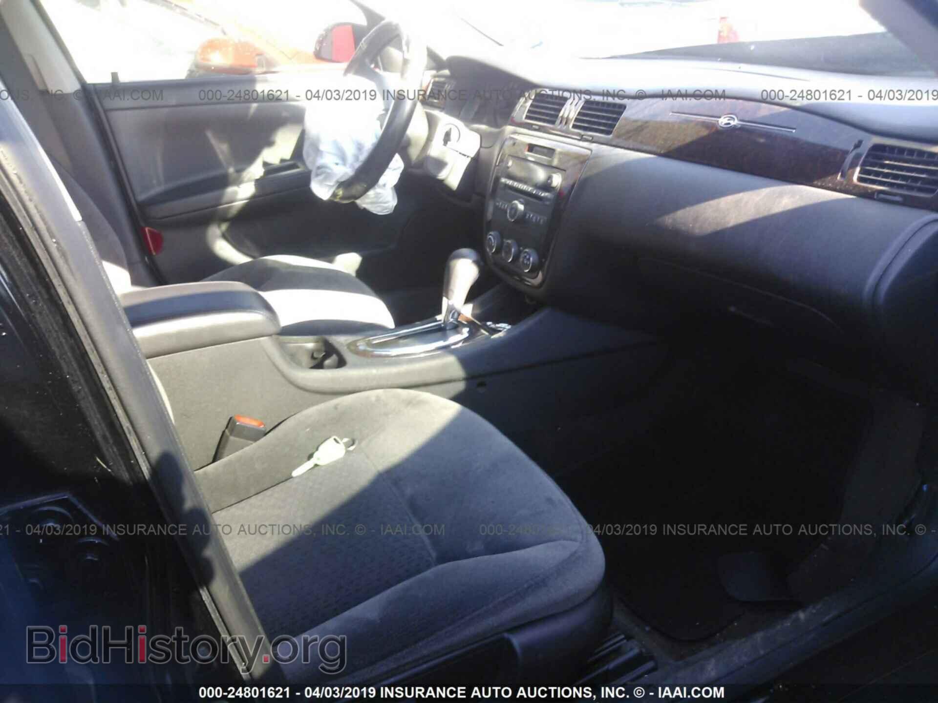 2012 CHEVROLET IMPALA - VIN: 2G1WF5E35C1290990 - Фото 5