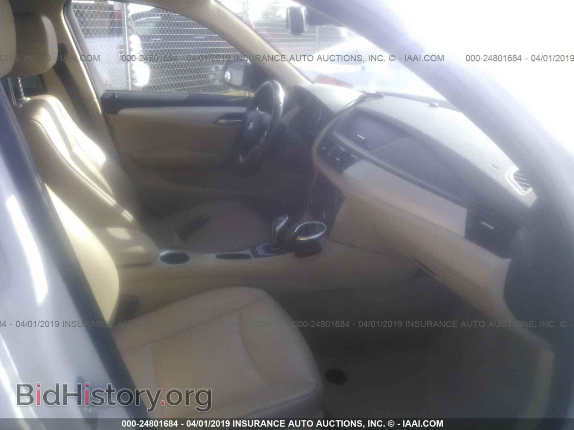 2013 BMW X1 - VIN: WBAVM1C59DVW44688 - Фото 5