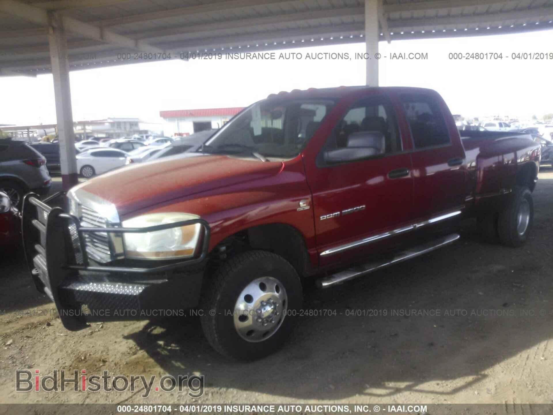 2006 DODGE RAM 3500 - VIN: 3D7MX48CX6G240444 - Фото 2