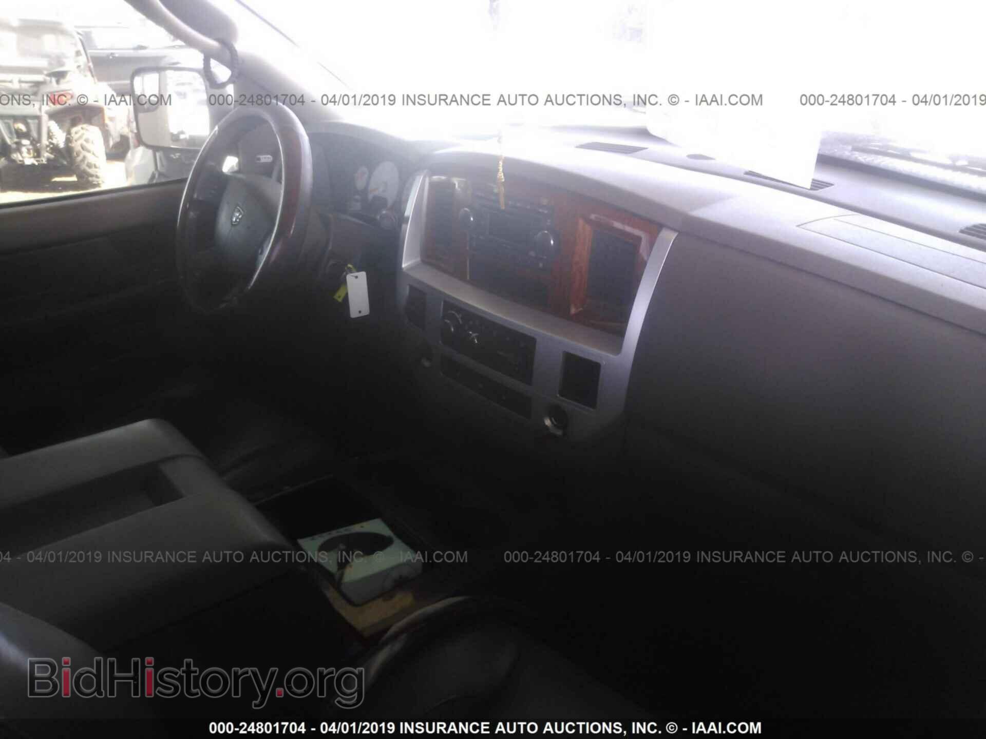 2006 DODGE RAM 3500 - VIN: 3D7MX48CX6G240444 - Фото 5