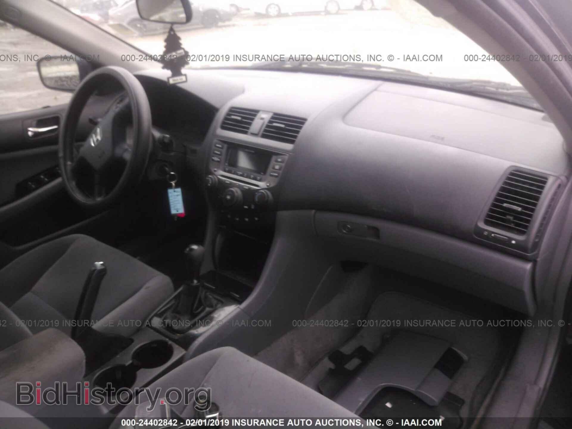 2017 FORD EXPLORER - VIN: 1FM5K7D89HGD12843 - Photo 5