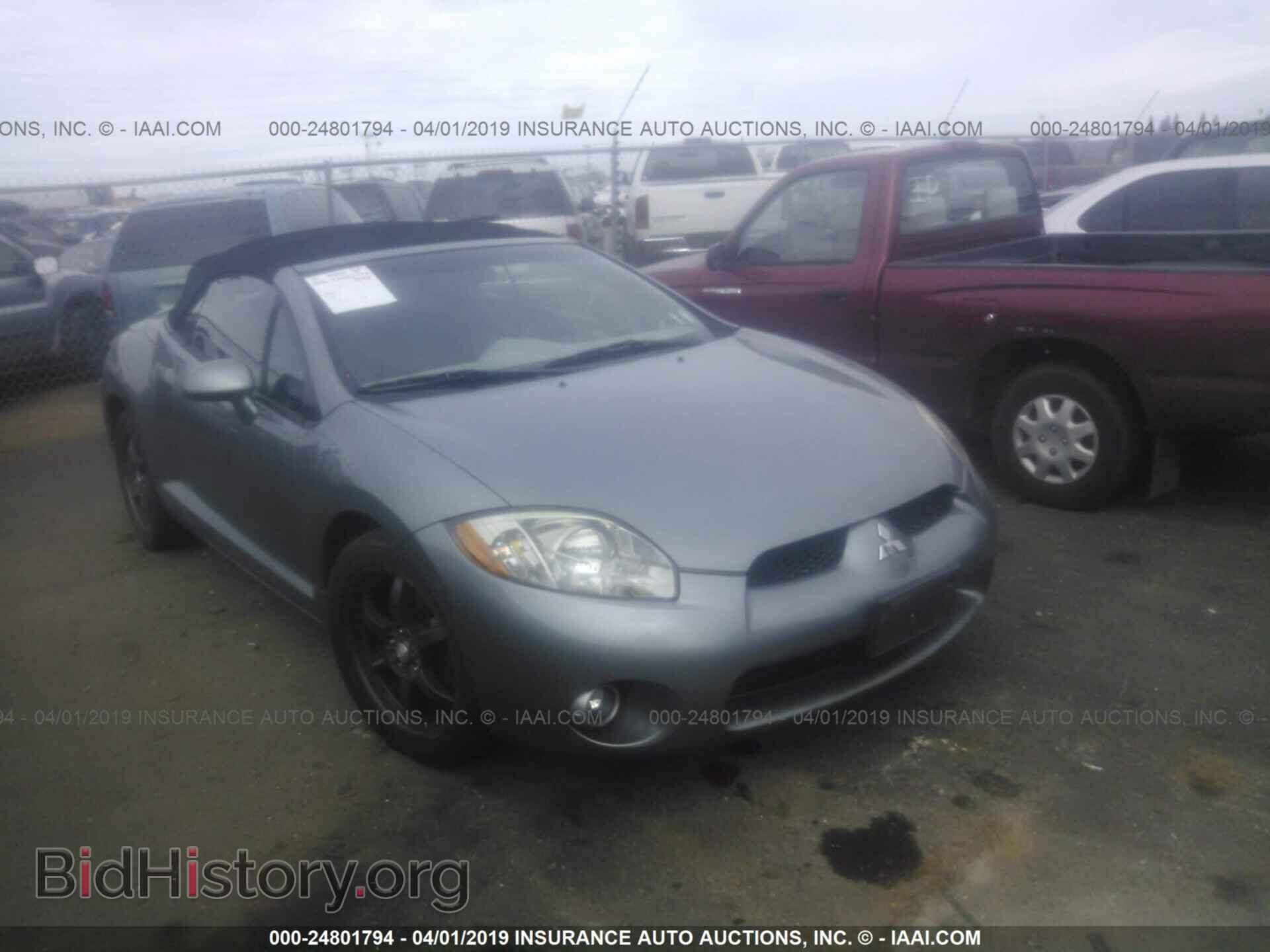 Фотография 4A3AL35T07E005323 - MITSUBISHI ECLIPSE 2007