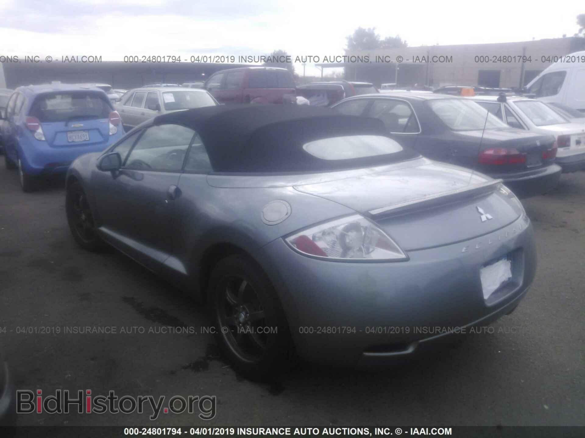 2007 MITSUBISHI ECLIPSE - VIN: 4A3AL35T07E005323 - Photo 3