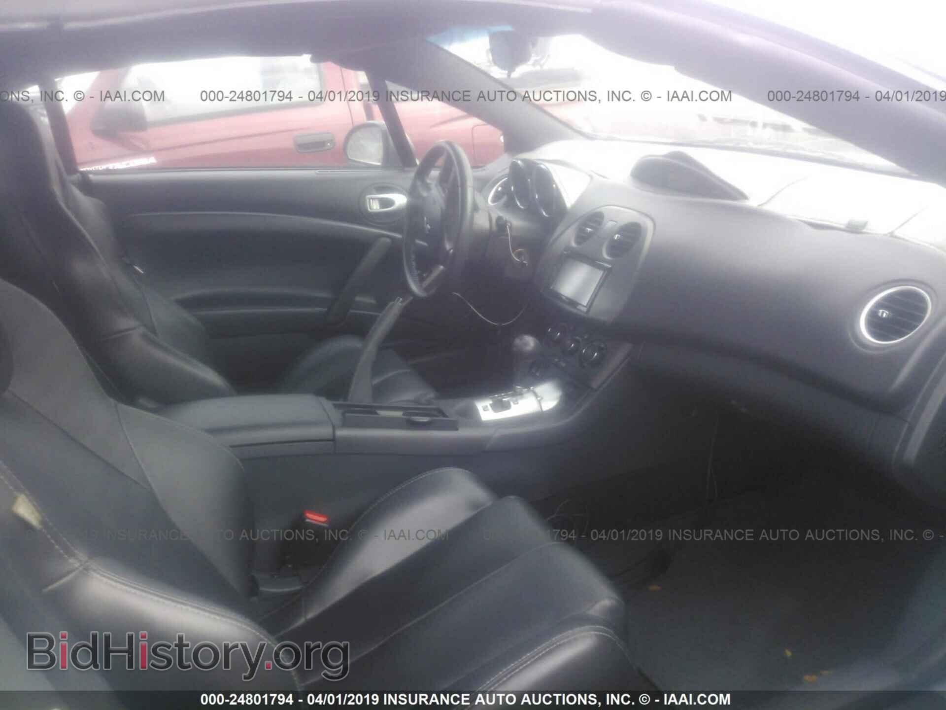 2007 MITSUBISHI ECLIPSE - VIN: 4A3AL35T07E005323 - Photo 5
