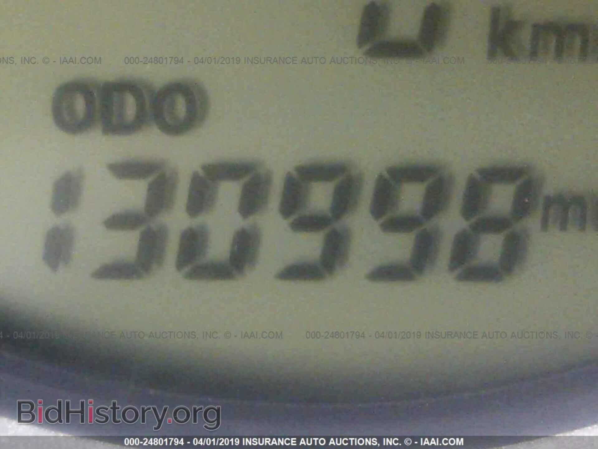 2007 MITSUBISHI ECLIPSE - VIN: 4A3AL35T07E005323 - Photo 7