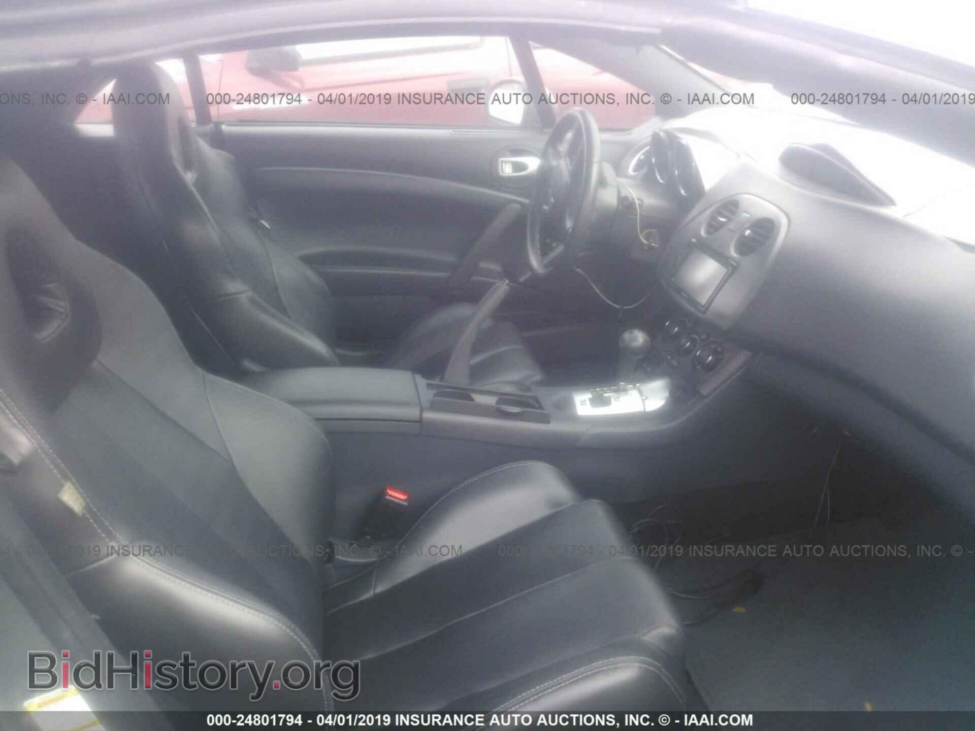 2007 MITSUBISHI ECLIPSE - VIN: 4A3AL35T07E005323 - Photo 8