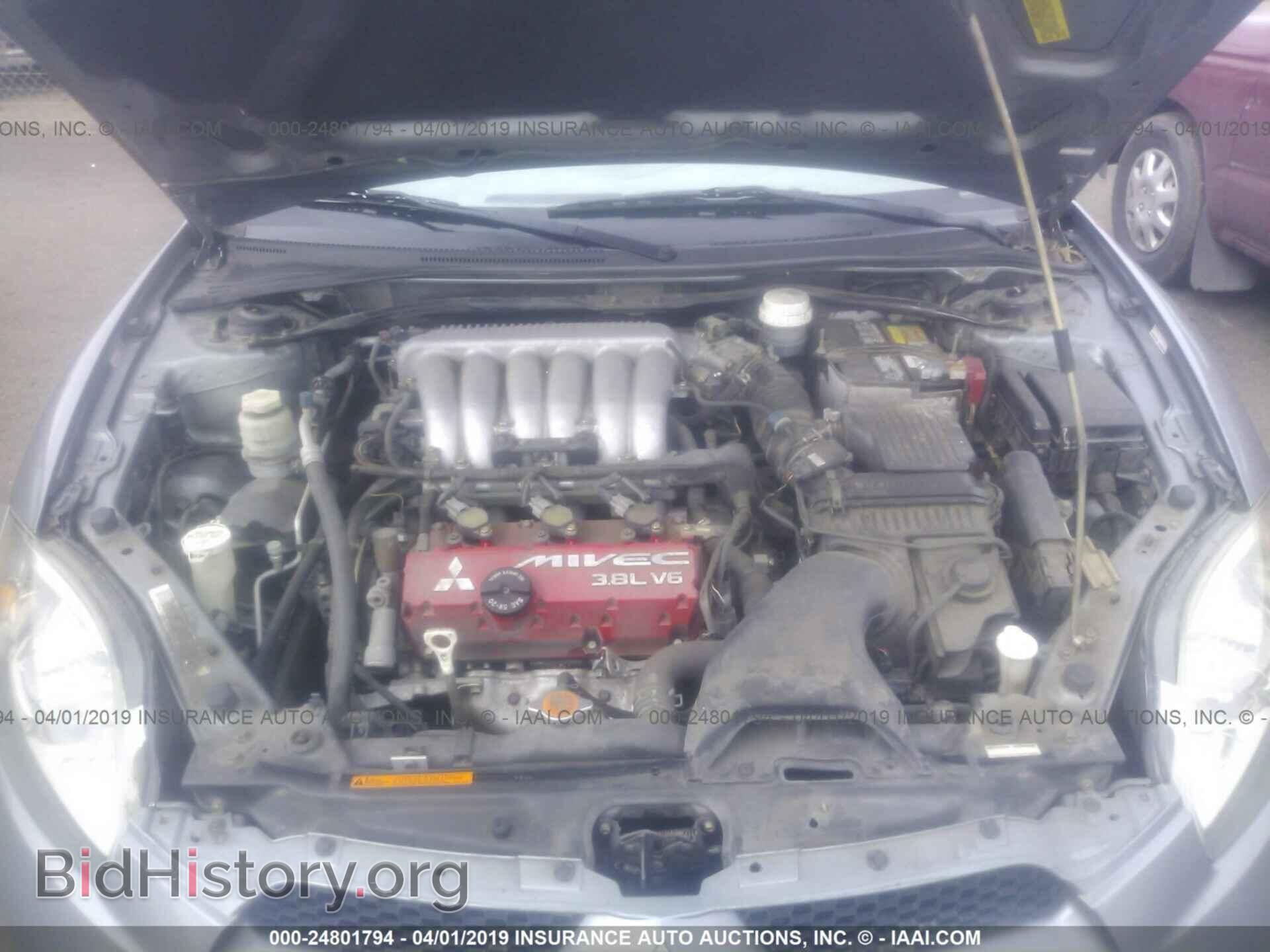 2007 MITSUBISHI ECLIPSE - VIN: 4A3AL35T07E005323 - Photo 10