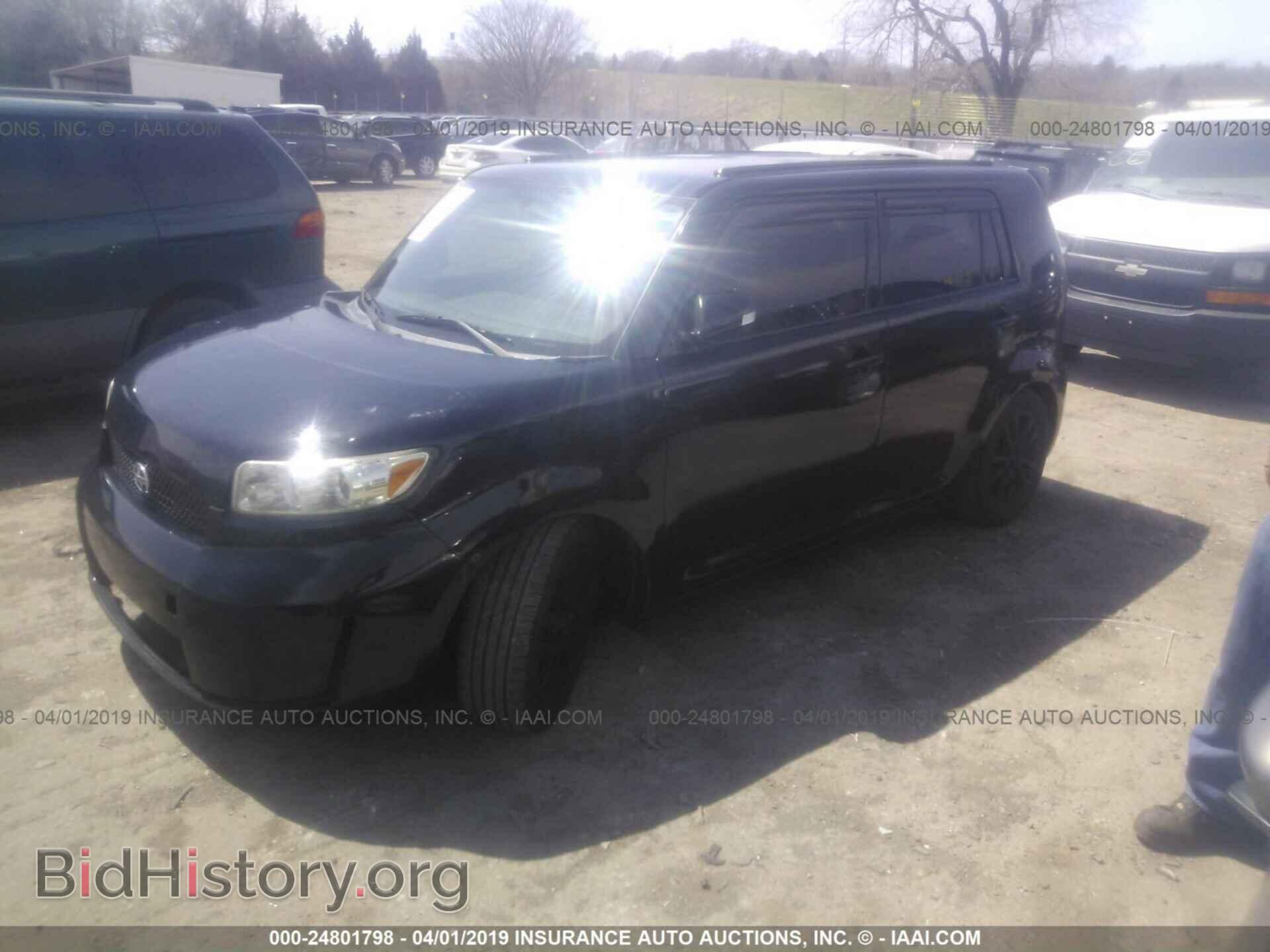 2008 SATURN VUE - VIN: 3GSCL53798S561302 - Фото 2