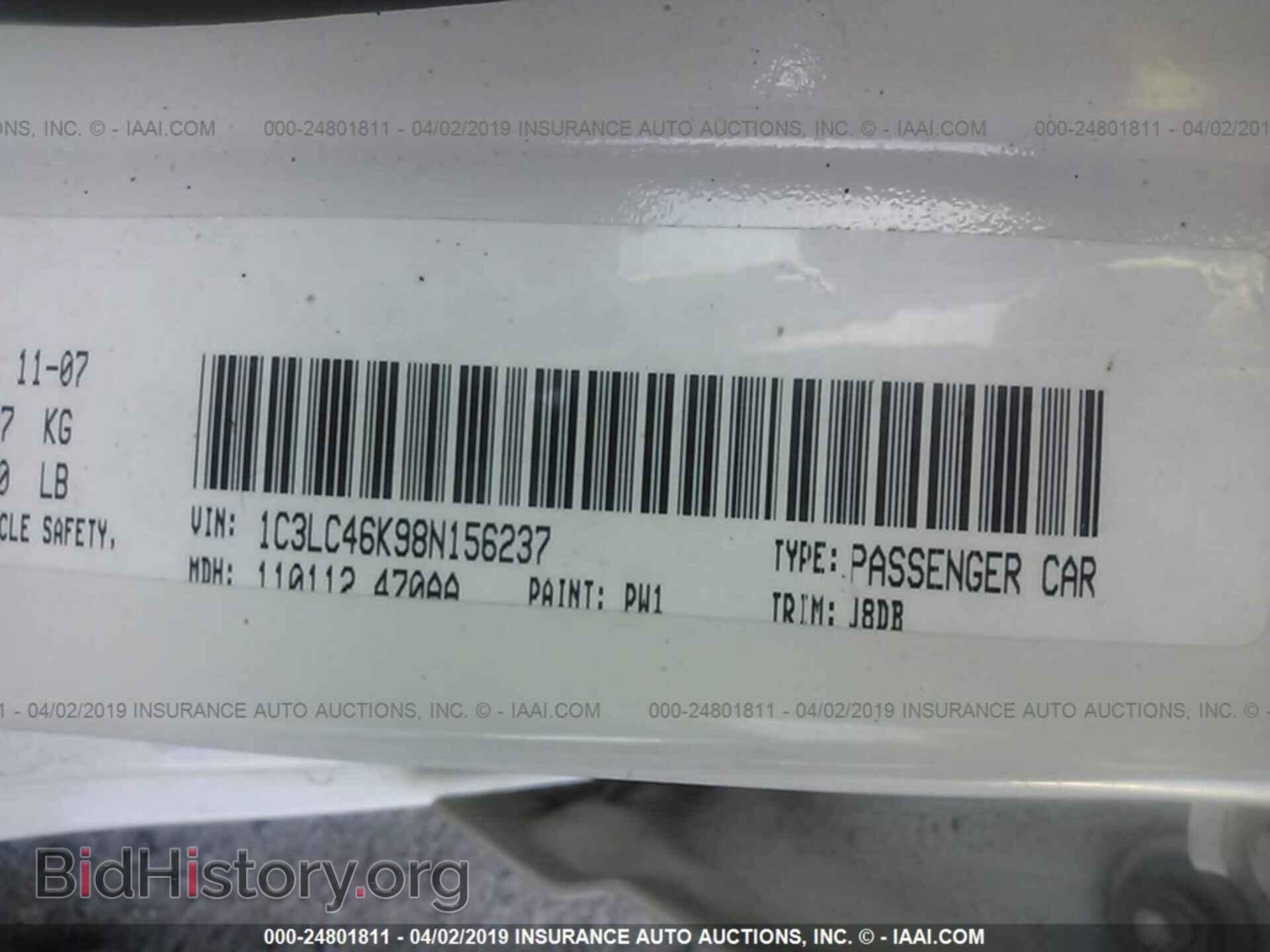 2008 CHRYSLER SEBRING - VIN: 1C3LC46K98N156237 - Фото 9