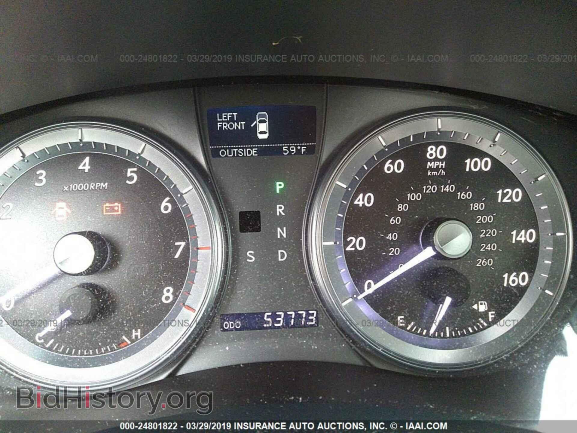 2011 LEXUS ES - VIN: JTHBK1EG6B2428501 - Photo 7