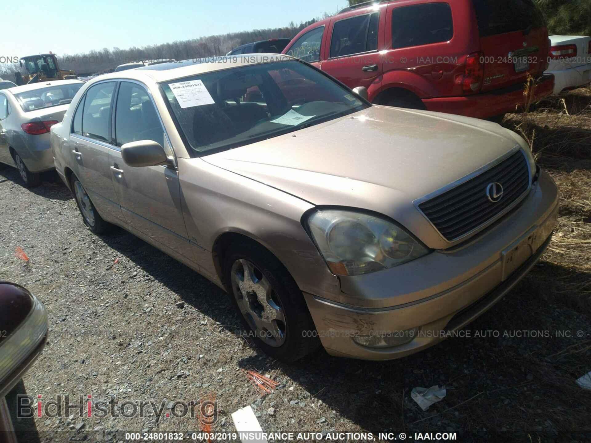 Photo JTHBN30F510024035 - LEXUS LS 2001