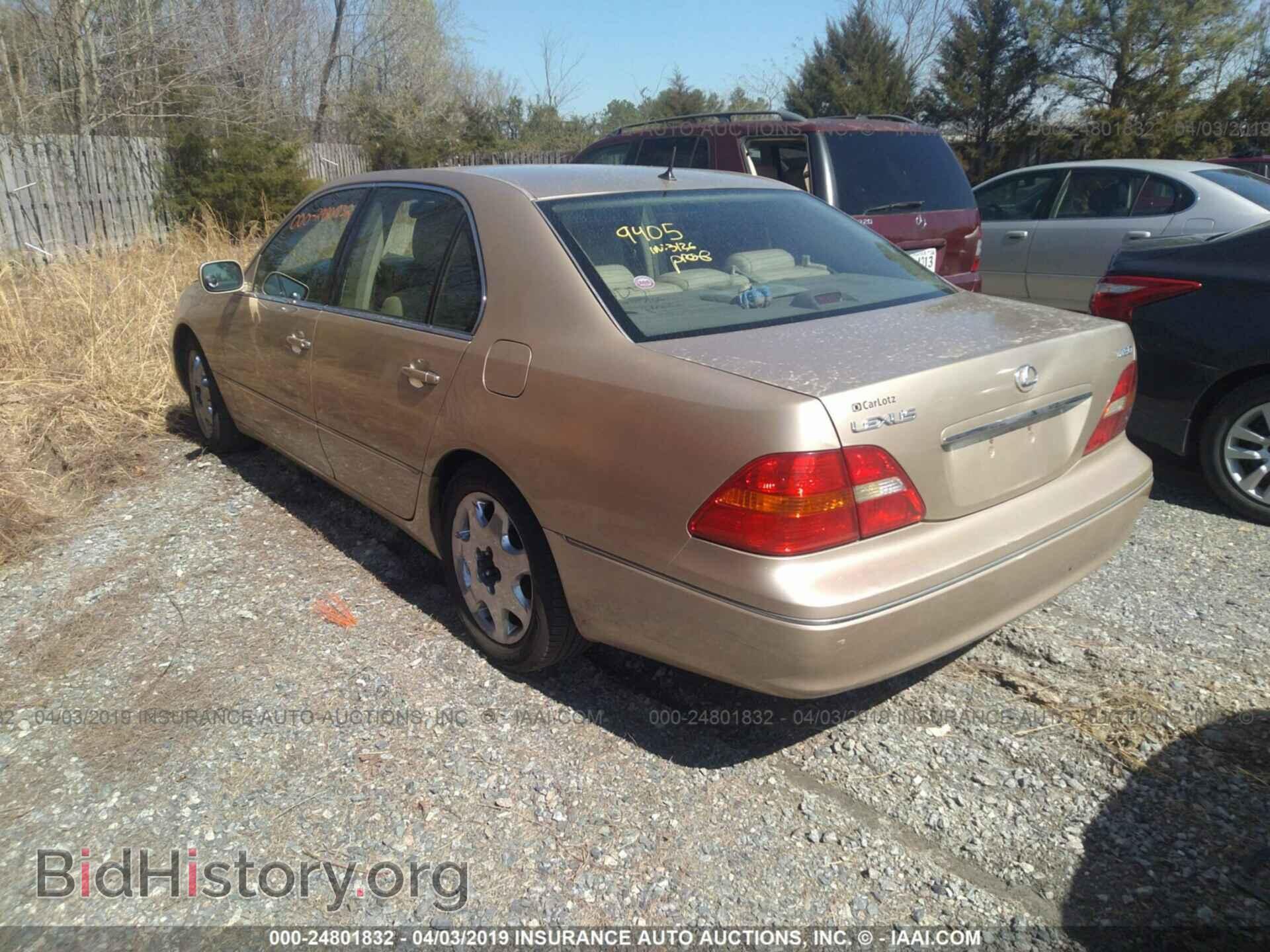 2001 LEXUS LS - VIN: JTHBN30F510024035 - Photo 3