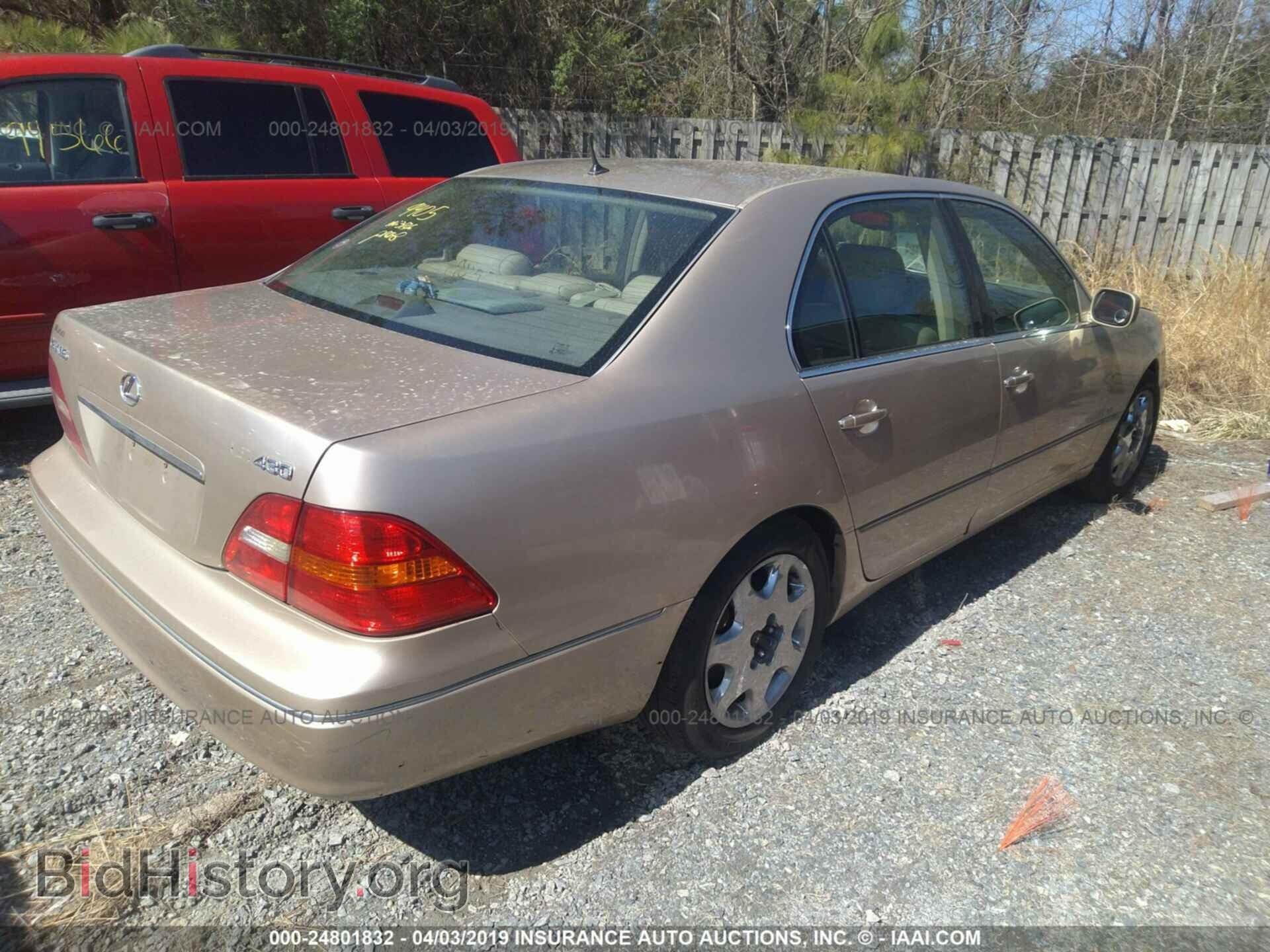 2001 LEXUS LS - VIN: JTHBN30F510024035 - Photo 4