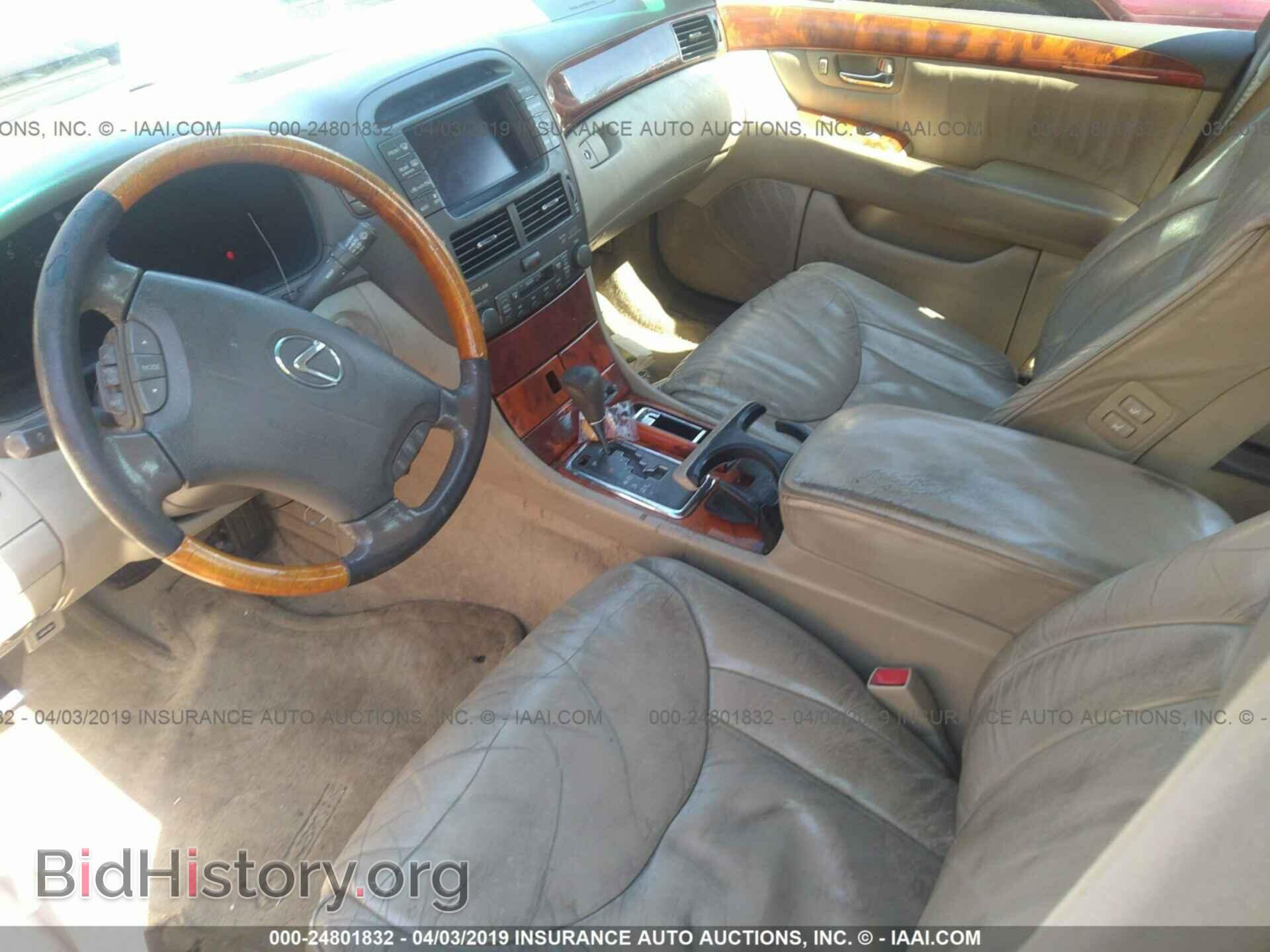 2001 LEXUS LS - VIN: JTHBN30F510024035 - Photo 5