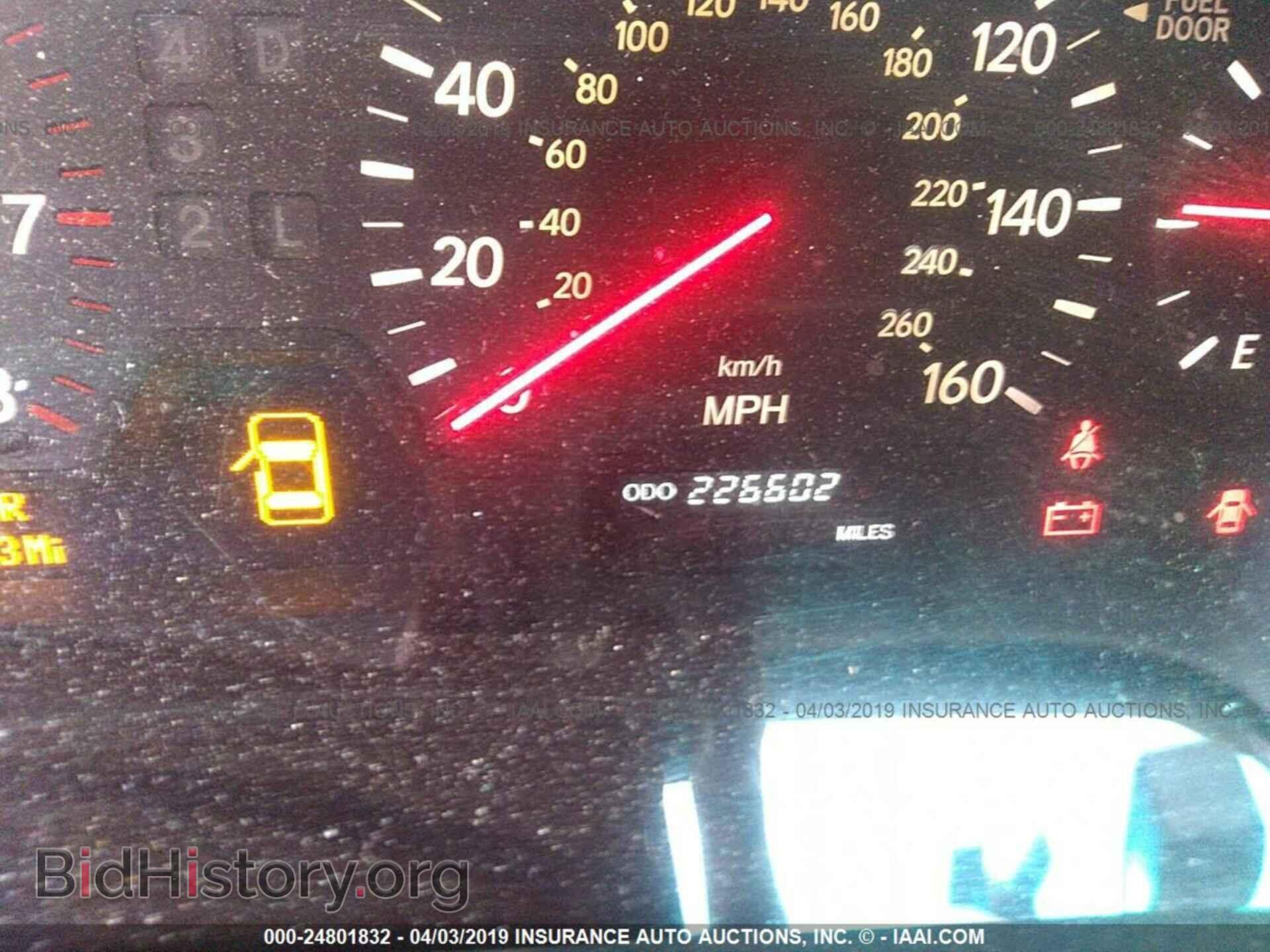 2001 LEXUS LS - VIN: JTHBN30F510024035 - Photo 7