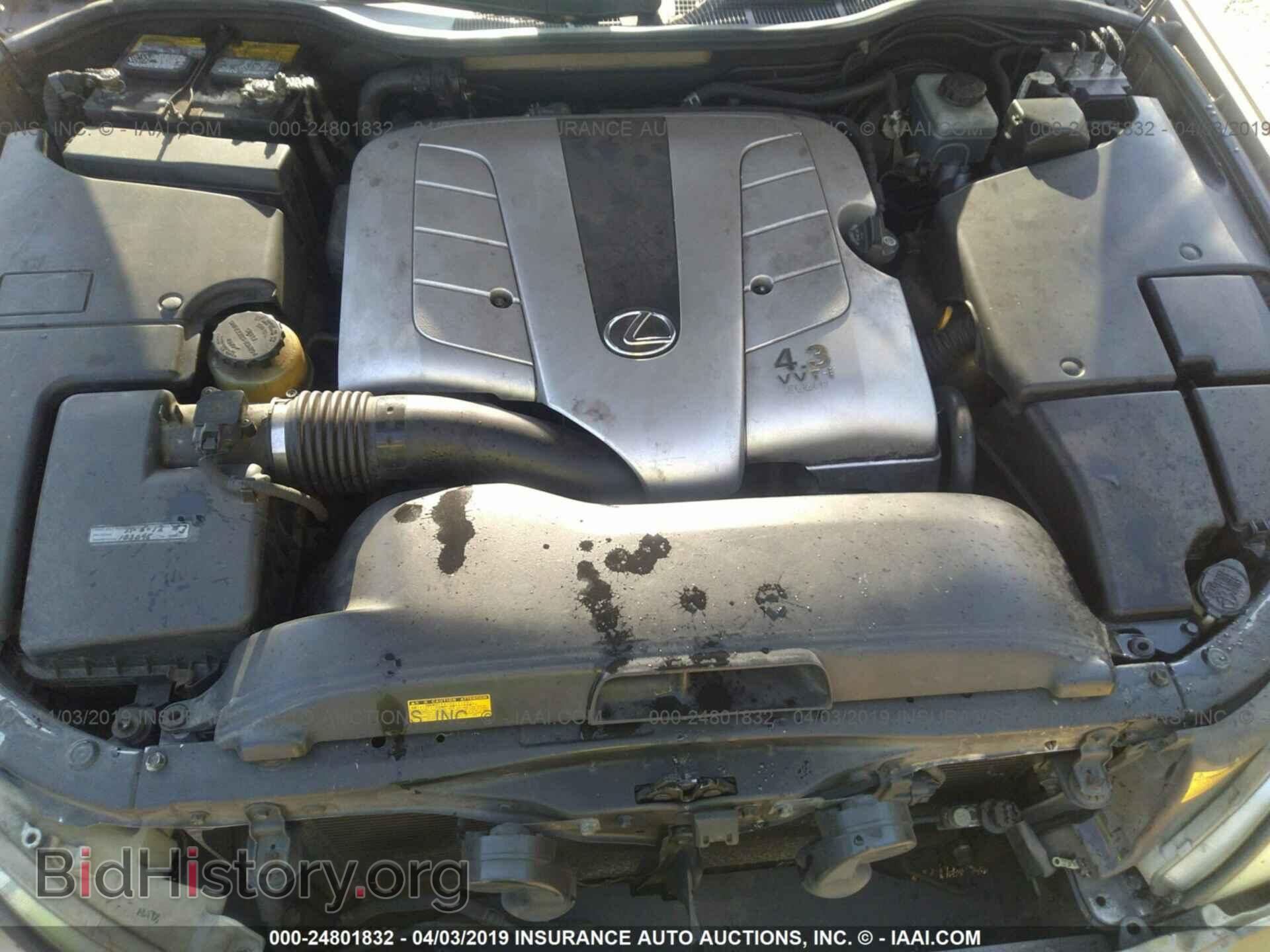 2001 LEXUS LS - VIN: JTHBN30F510024035 - Photo 10