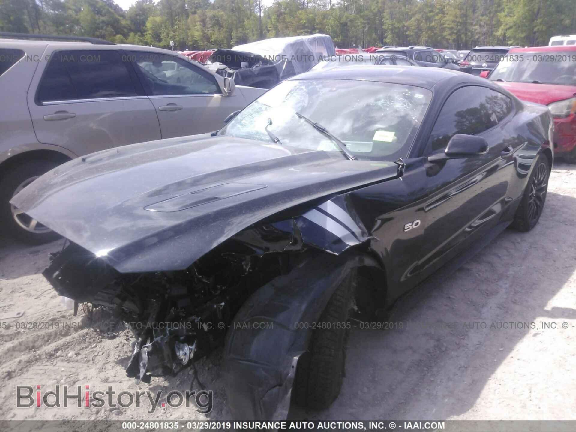 2015 FORD MUSTANG - VIN: 1FA6P8CF0F5341078 - Фото 2