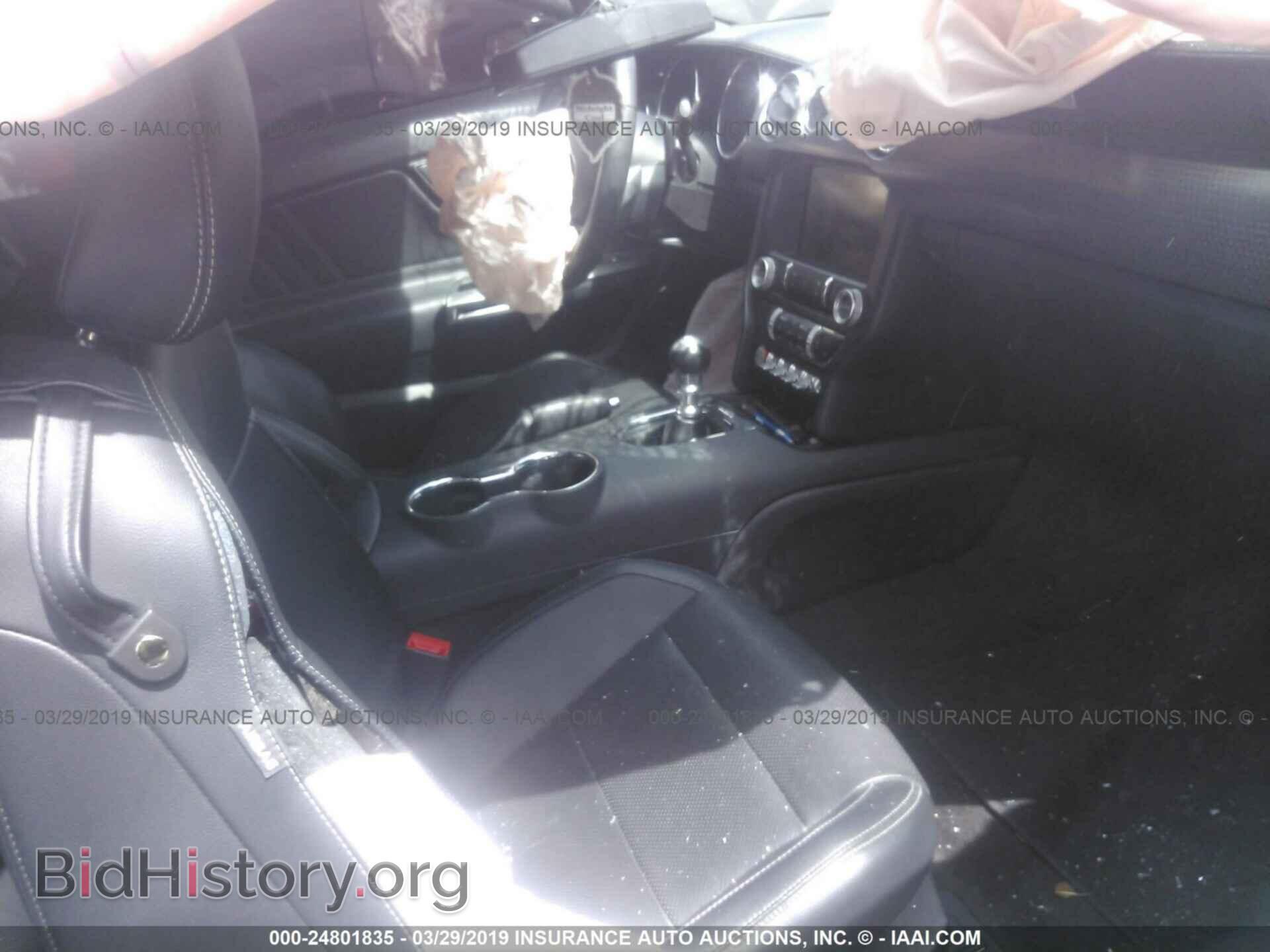 2015 FORD MUSTANG - VIN: 1FA6P8CF0F5341078 - Фото 5