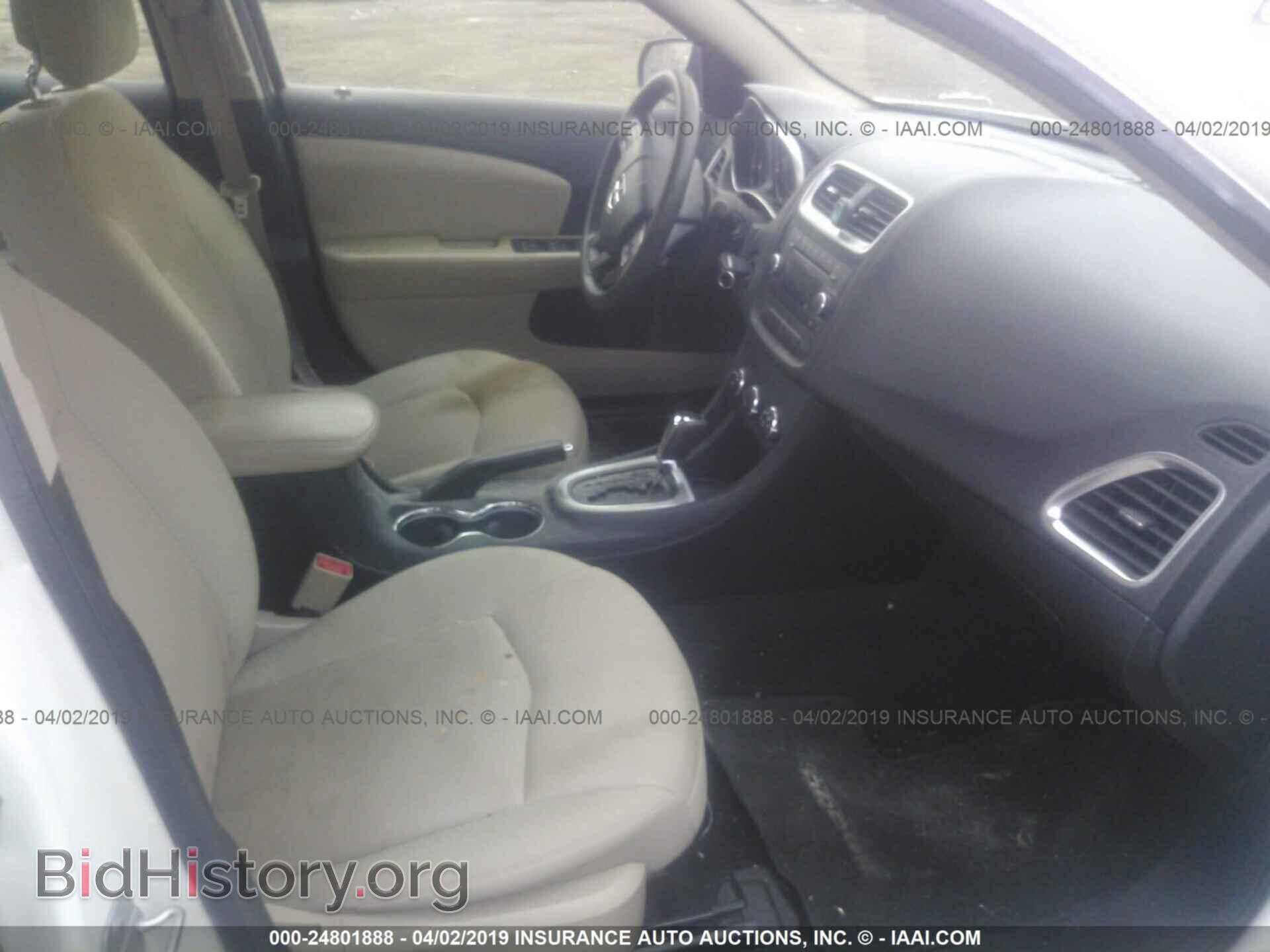 2011 DODGE AVENGER - VIN: 1B3BD4FB6BN508283 - Photo 5