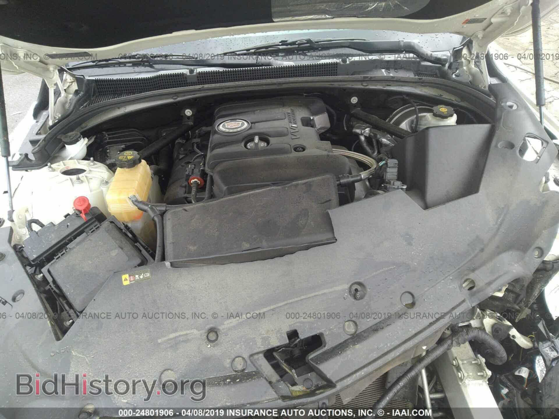 2014 CADILLAC ATS - VIN: 1G6AA5RA3E0151533 - Фото 10
