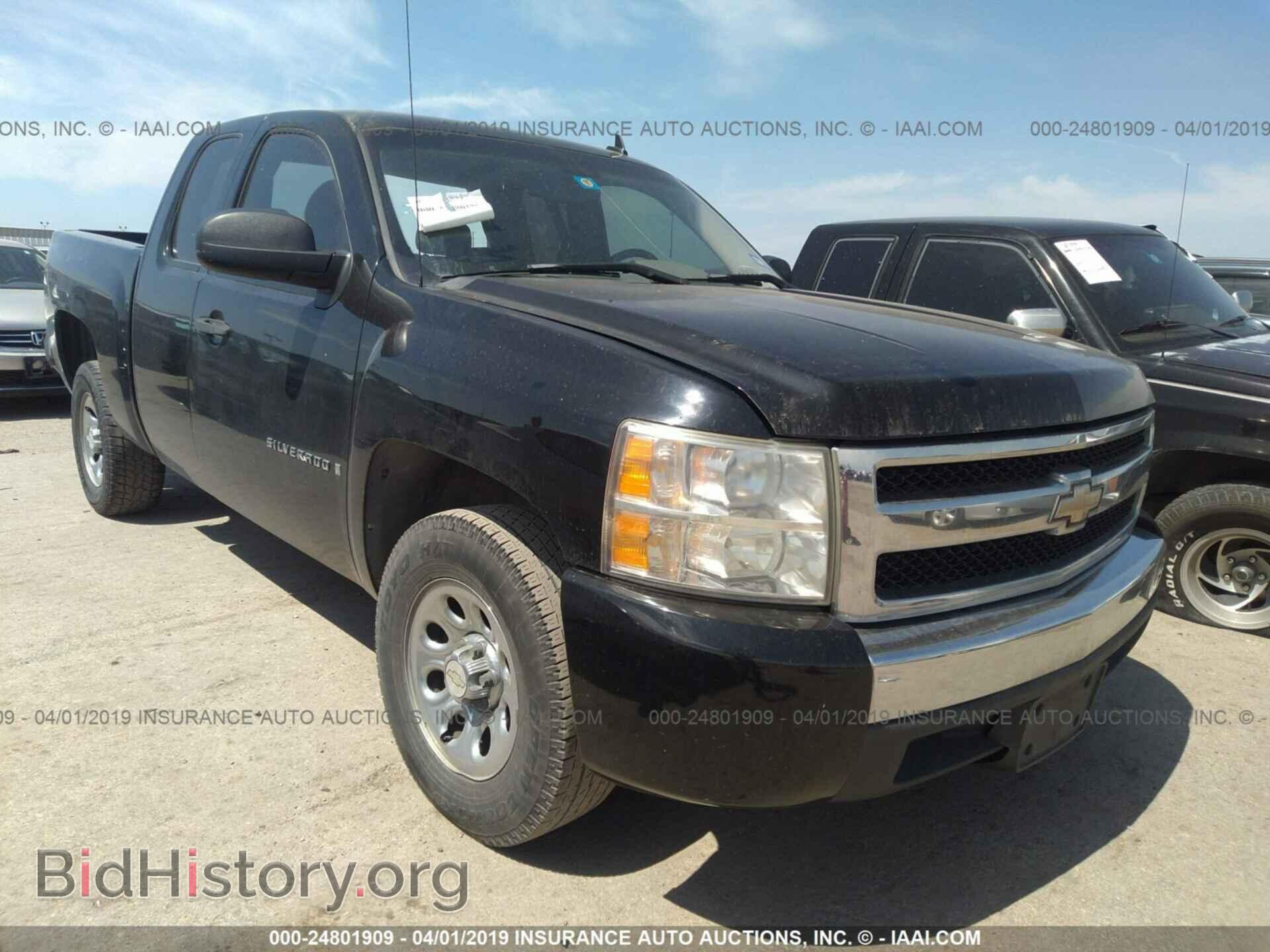 Фотография 1GCEC19C97Z503578 - CHEVROLET SILVERADO 2007