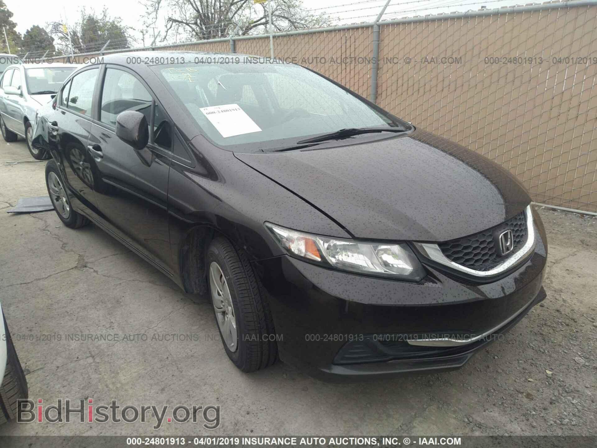 Фотография 19XFB2F57DE228433 - HONDA CIVIC 2013
