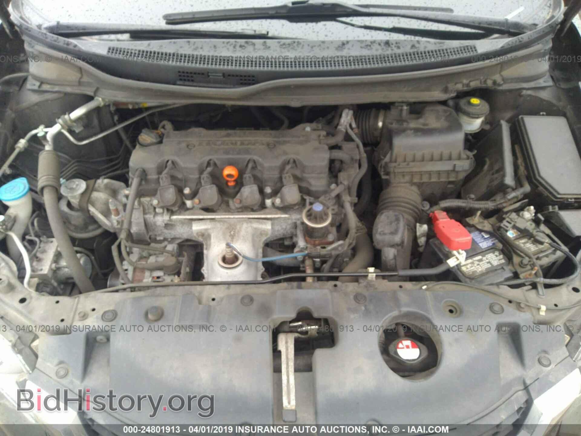 2013 HONDA CIVIC - VIN: 19XFB2F57DE228433 - Фото 10