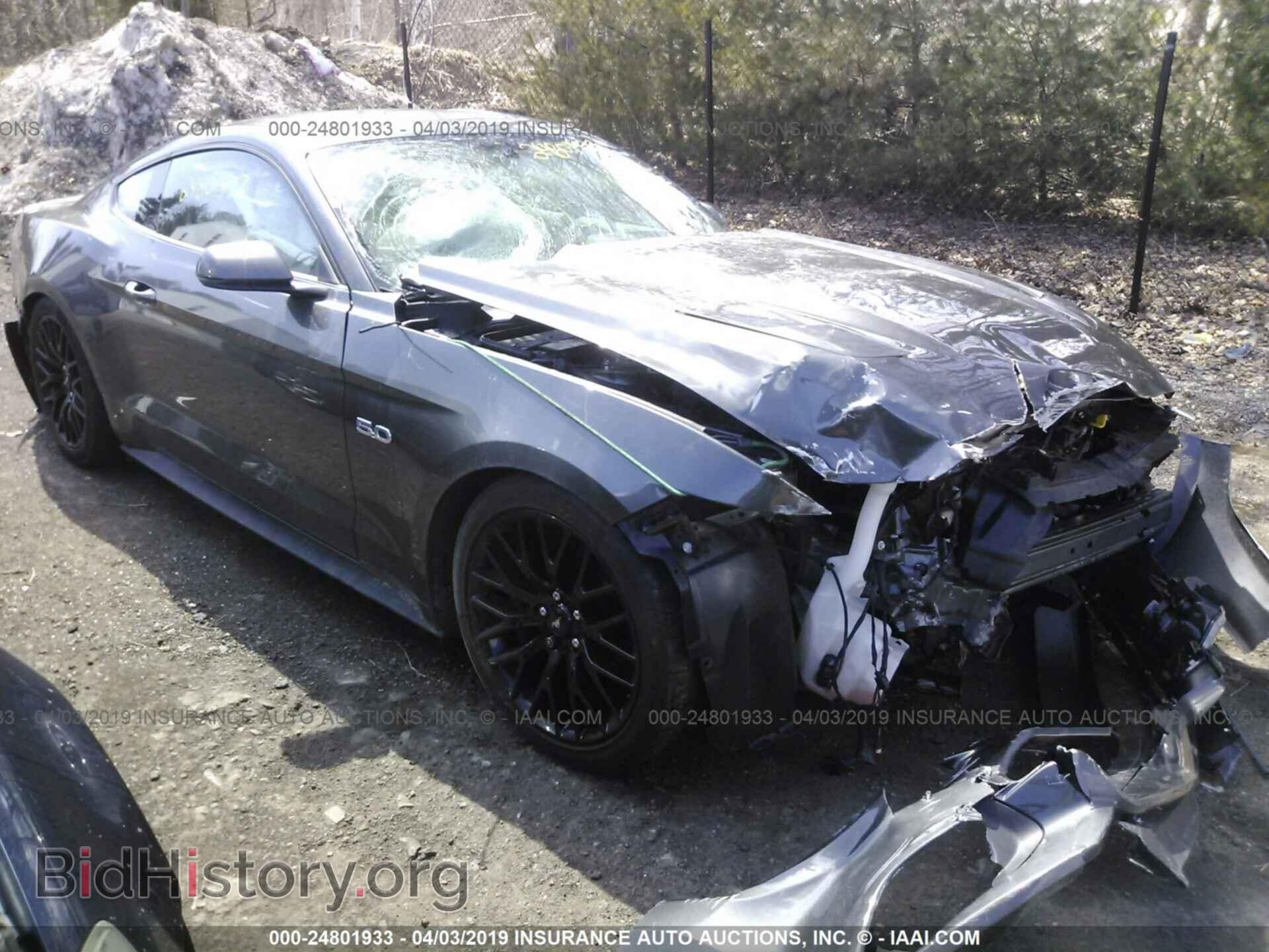 Photo 1FA6P8CF7F5365166 - FORD MUSTANG 2015