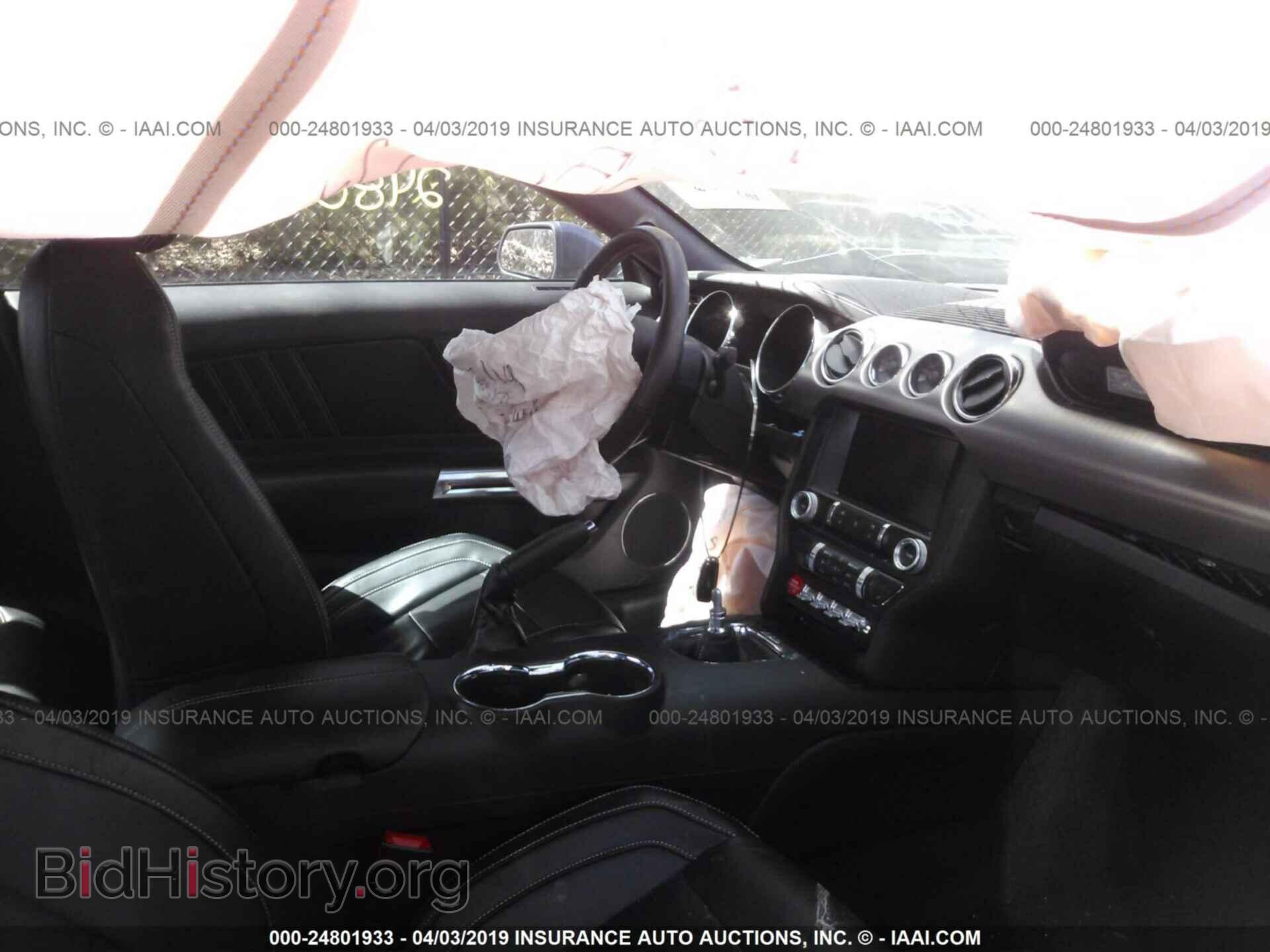 2015 FORD MUSTANG - VIN: 1FA6P8CF7F5365166 - Фото 5