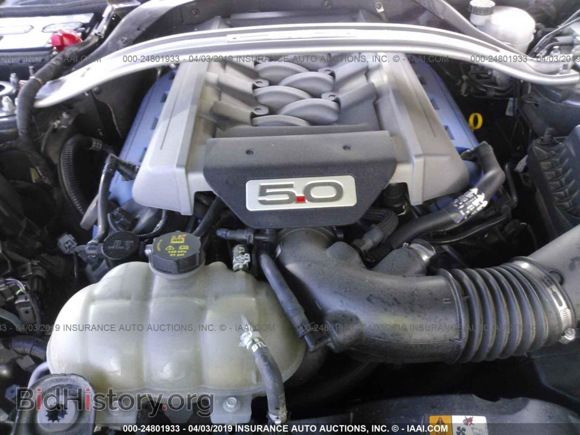 2015 FORD MUSTANG - VIN: 1FA6P8CF7F5365166 - Фото 10
