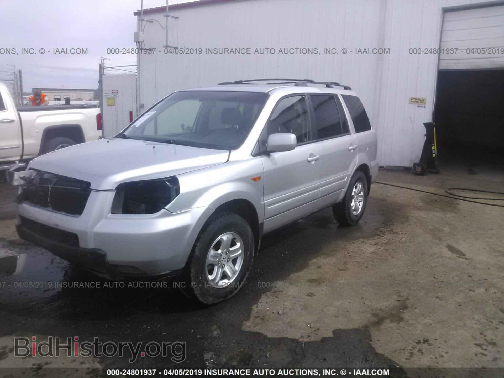 2008 HONDA PILOT - VIN: 5FNYF18238B012606 - Фото 2