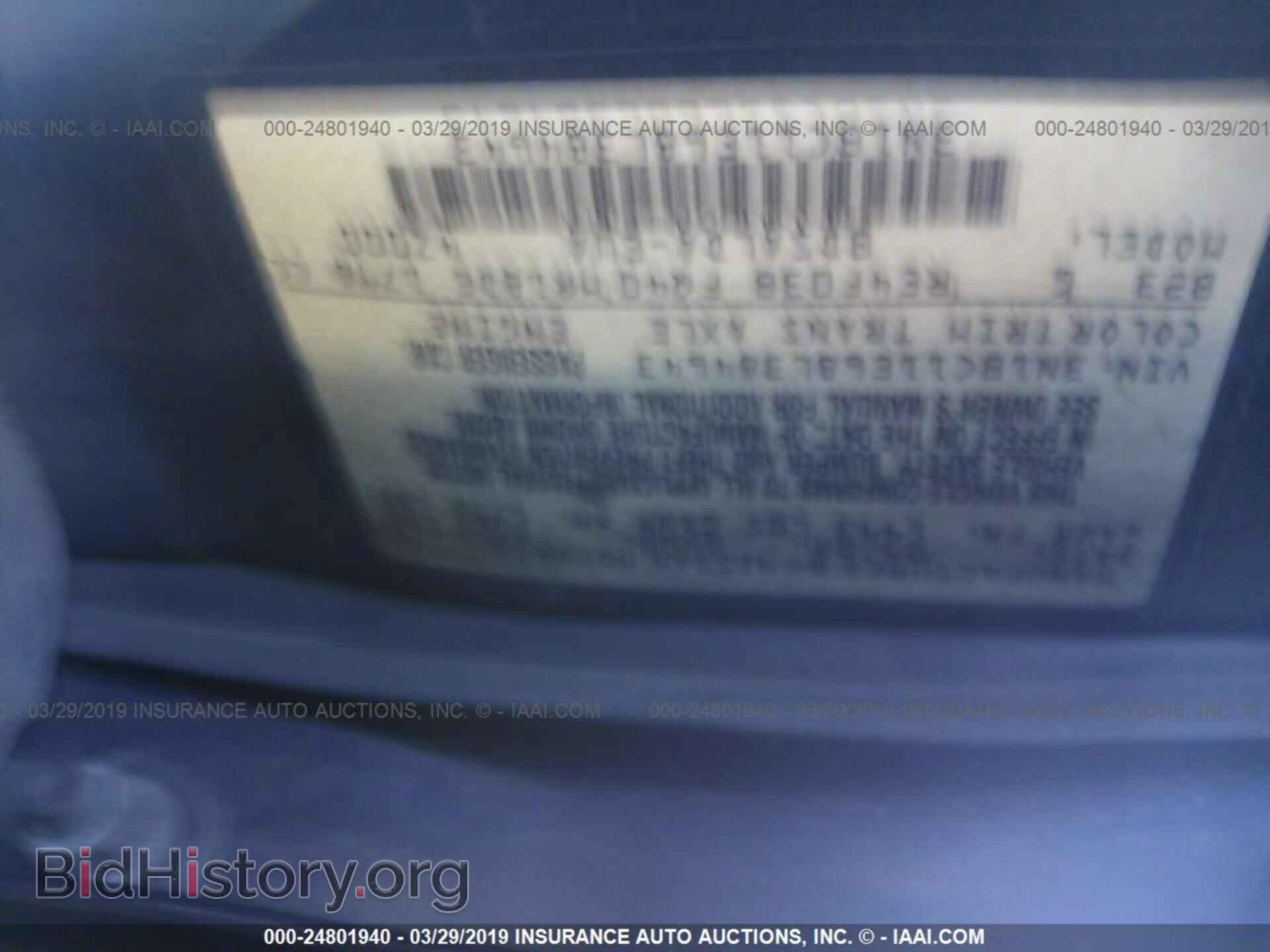 2008 NISSAN VERSA - VIN: 3N1BC11E68L384643 - Фото 9