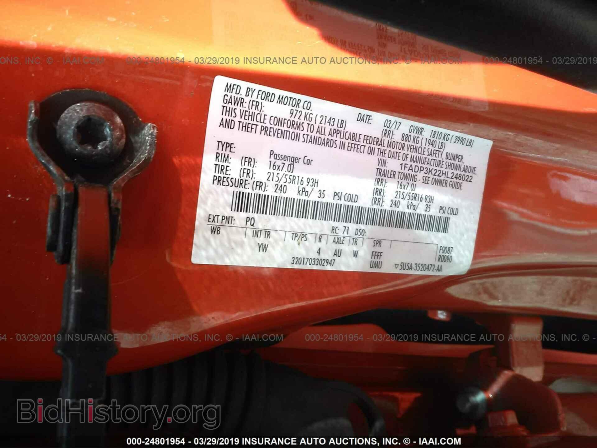 2017 FORD FOCUS - VIN: 1FADP3K22HL248022 - Photo 9