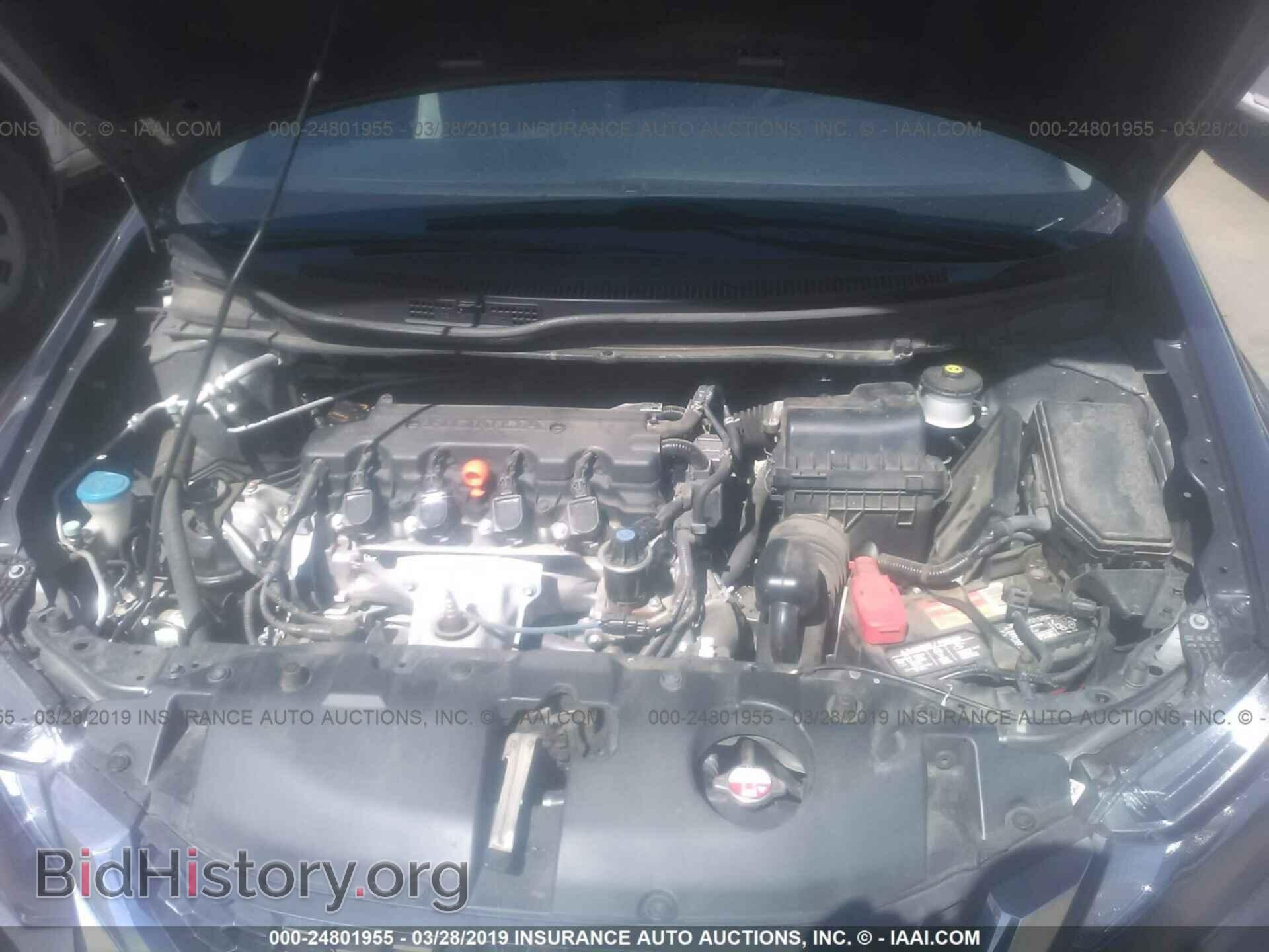 2013 HONDA CIVIC - VIN: 19XFB2F56DE273847 - Фото 10