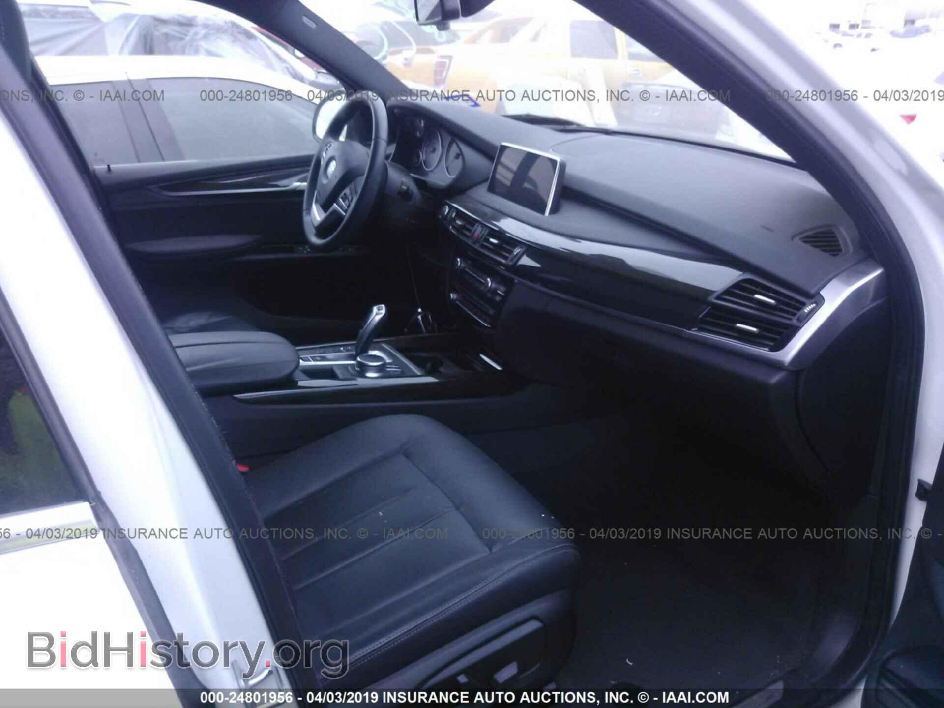 2017 BMW X5 - VIN: 5UXKR0C34H0V83364 - Фото 5