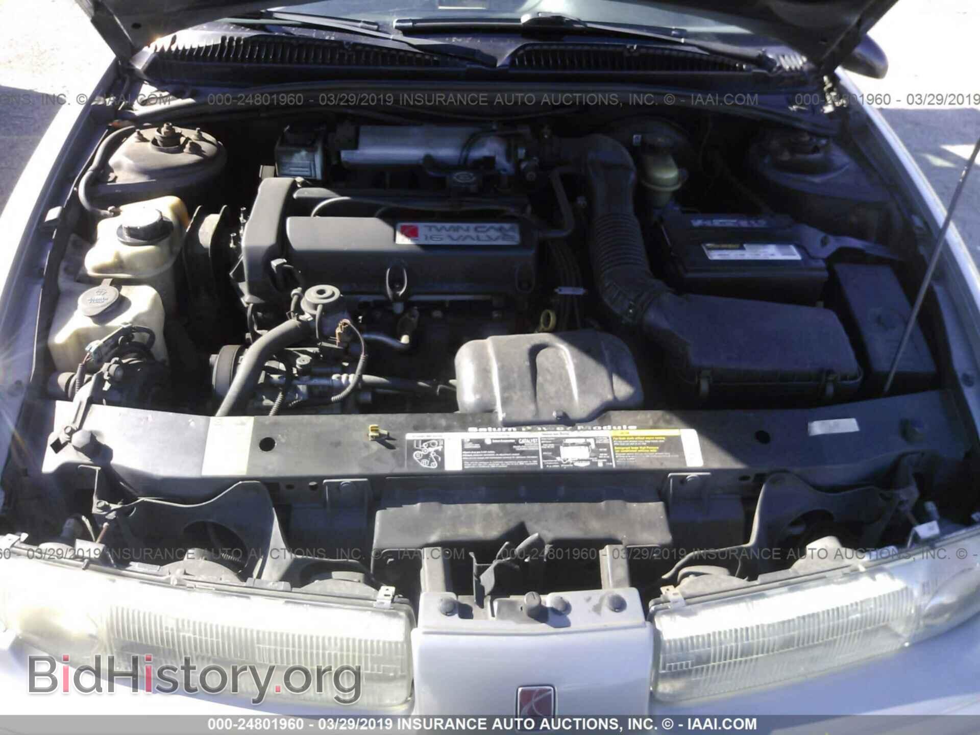 1999 SATURN SL2 - VIN: 1G8ZK5278XZ139544 - Фото 10