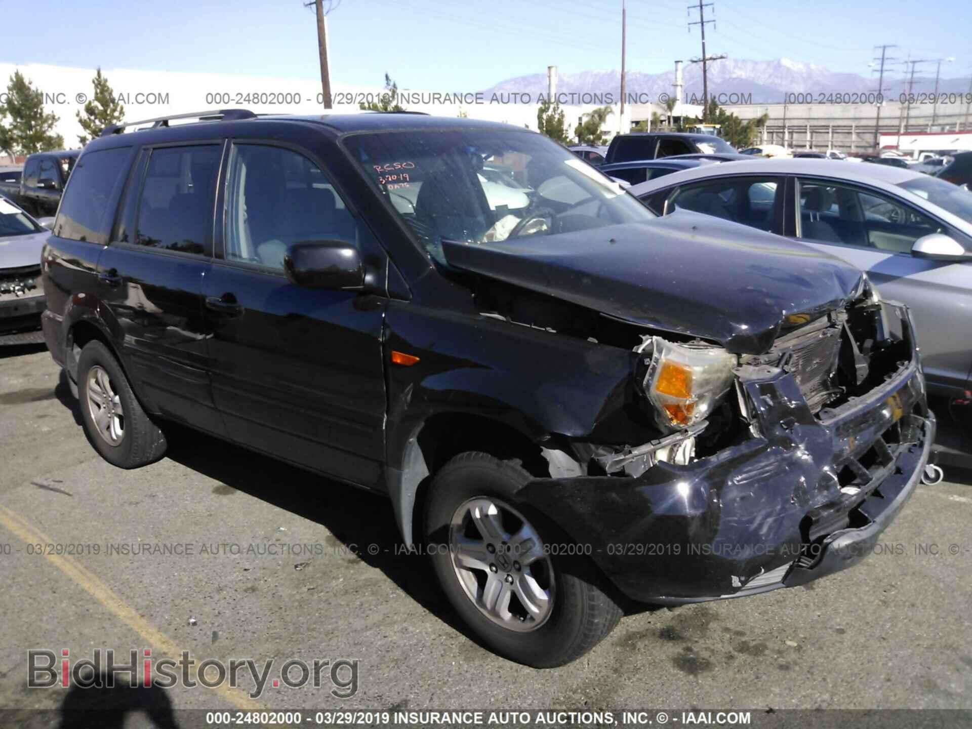 Фотография 5FNYF28228B006754 - HONDA PILOT 2008