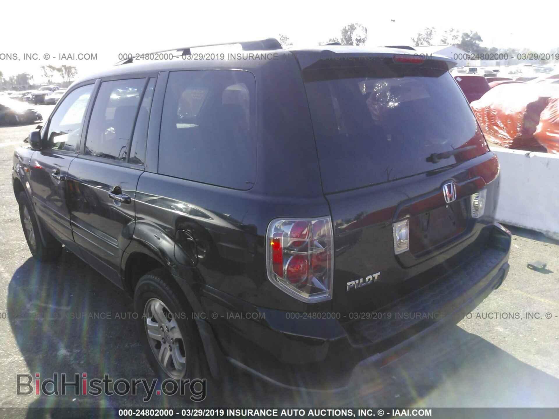 2008 HONDA PILOT - VIN: 5FNYF28228B006754 - Фото 3