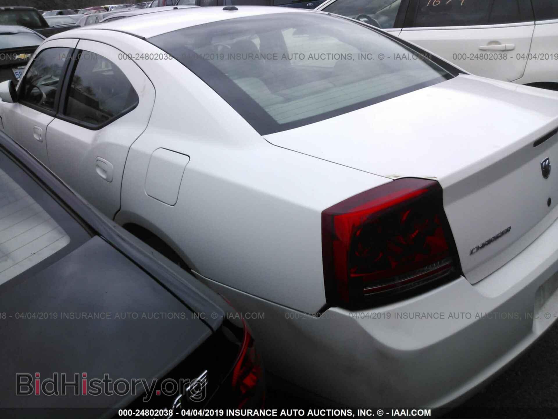 2007 DODGE CHARGER - VIN: 2B3LA53H67H782255 - Фото 3