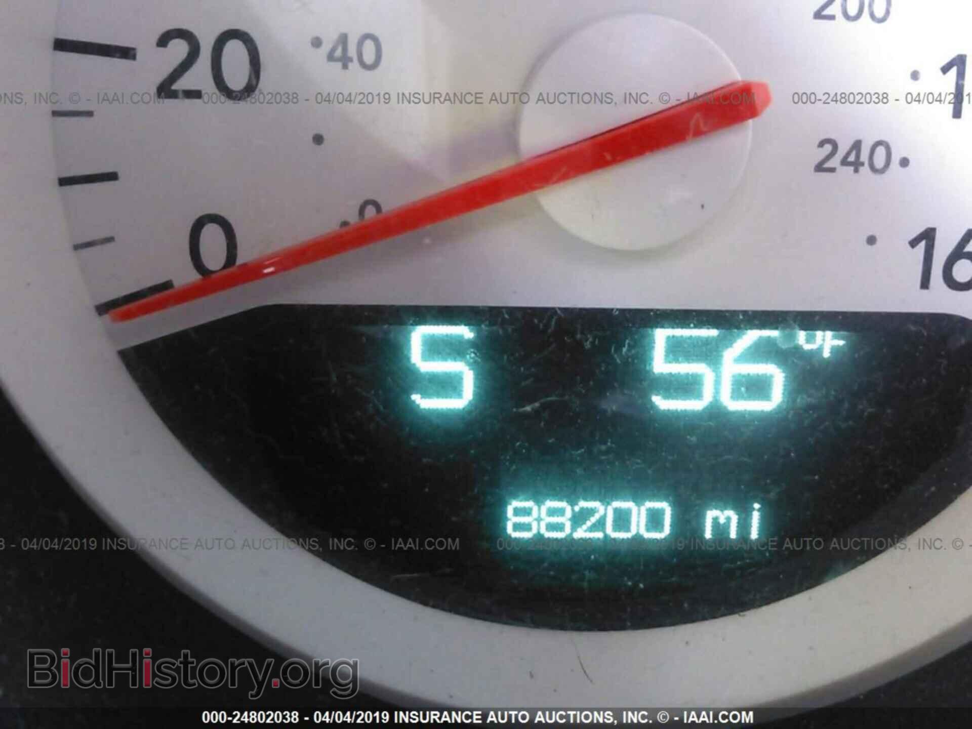 2007 DODGE CHARGER - VIN: 2B3LA53H67H782255 - Фото 7