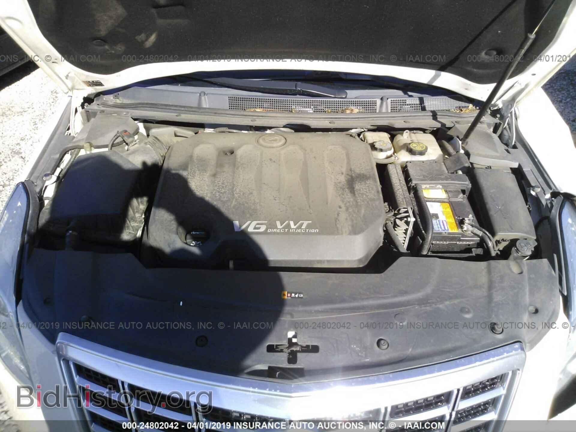2014 CADILLAC XTS - VIN: 2G61M5S39E9207466 - Фото 10