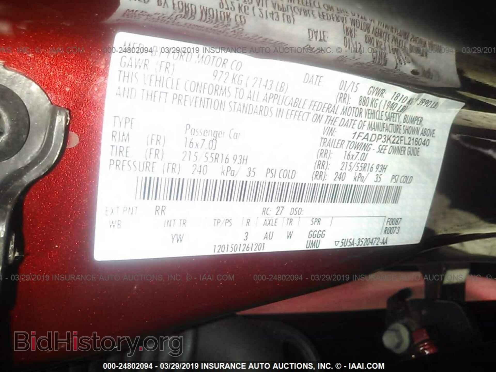 2015 FORD FOCUS - VIN: 1FADP3K22FL216040 - Photo 9