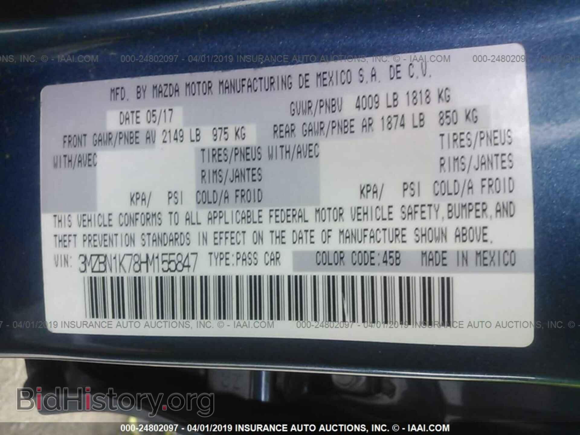 2017 MAZDA 3 - VIN: 3MZBN1K78HM155847 - Фото 9