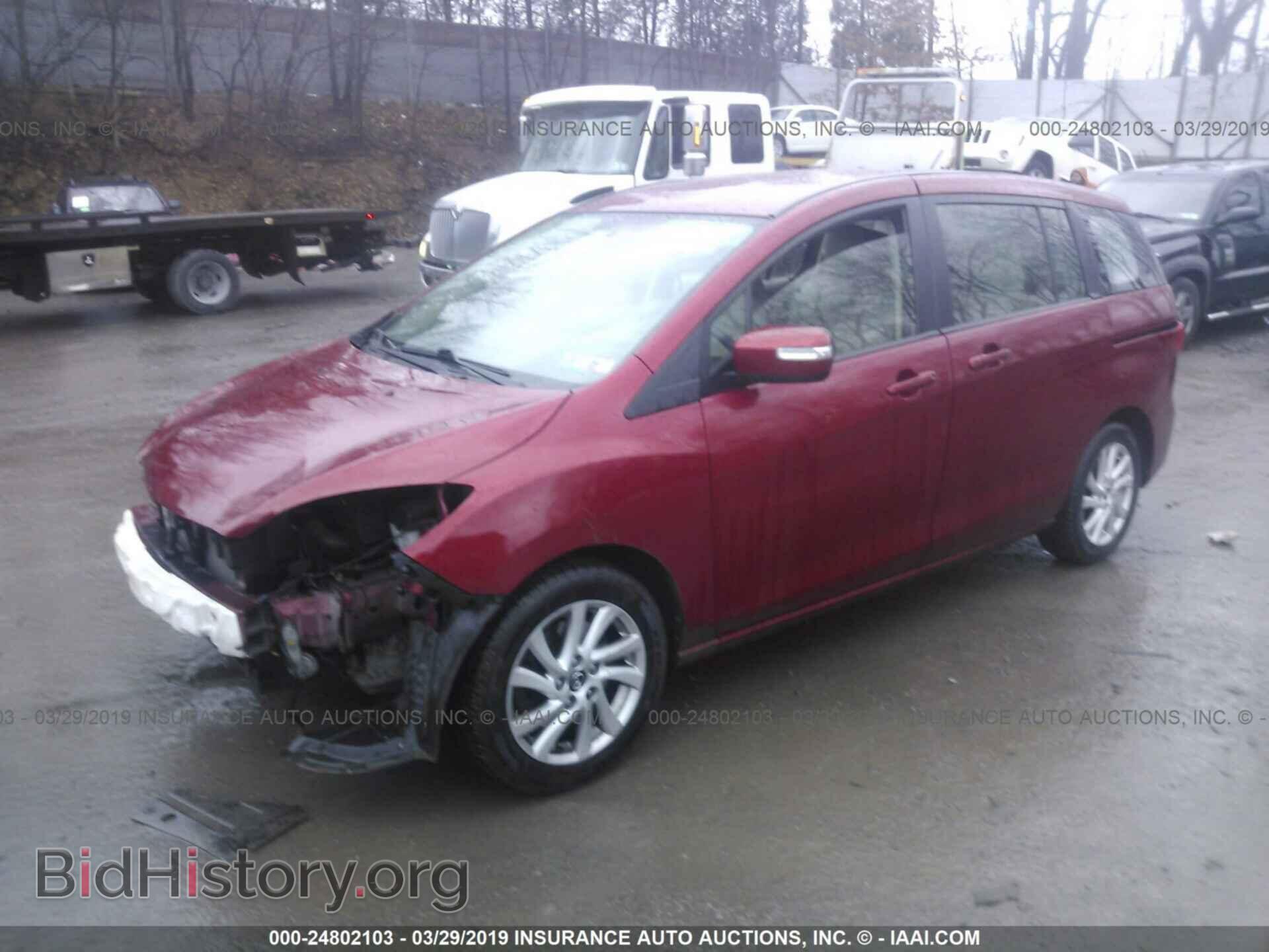 2013 MAZDA 5 - VIN: JM1CW2BL7D0148912 - Фото 2