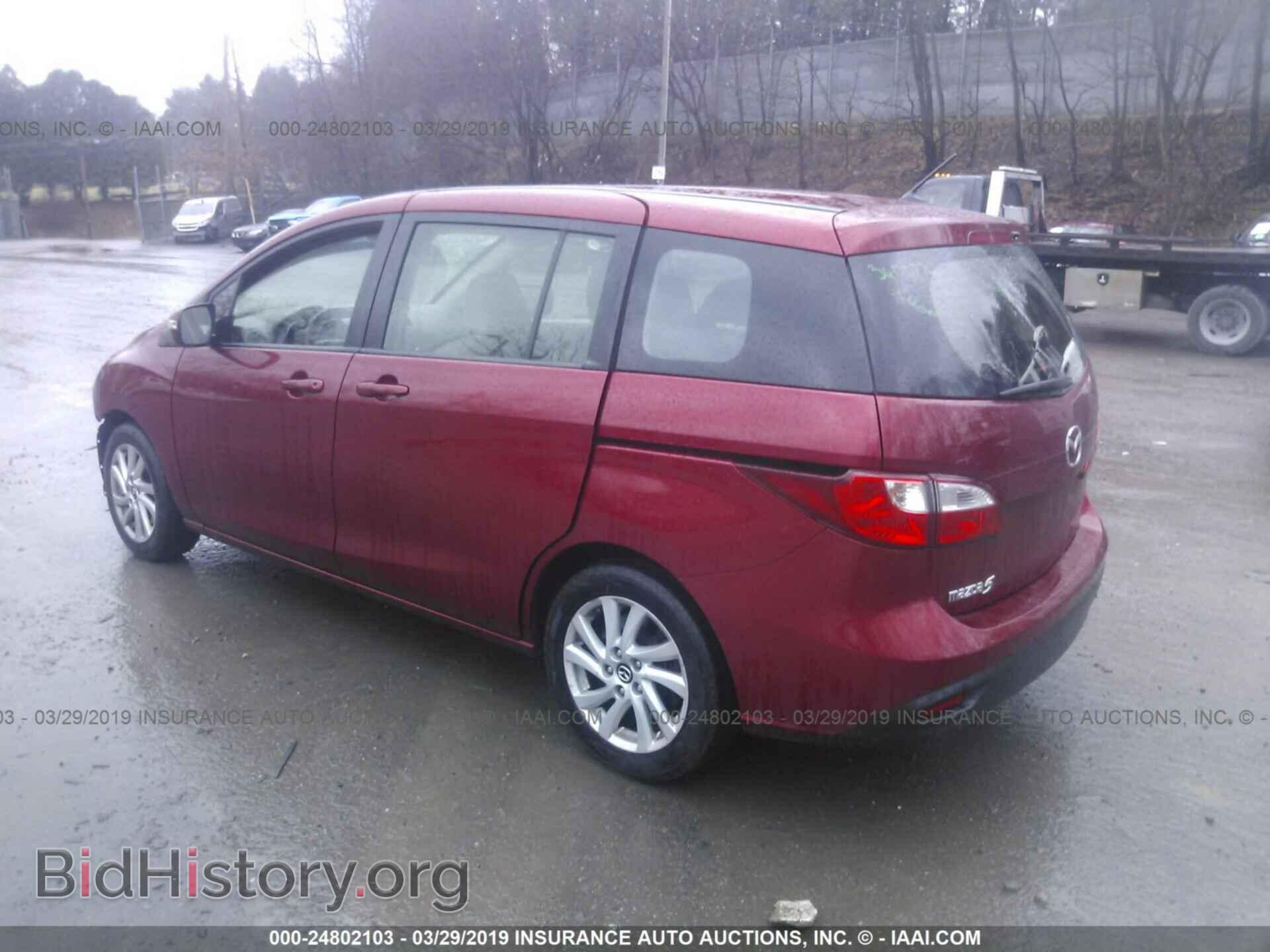 2013 MAZDA 5 - VIN: JM1CW2BL7D0148912 - Фото 3