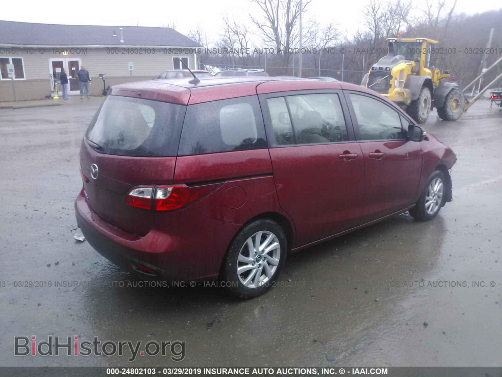 2013 MAZDA 5 - VIN: JM1CW2BL7D0148912 - Фото 4