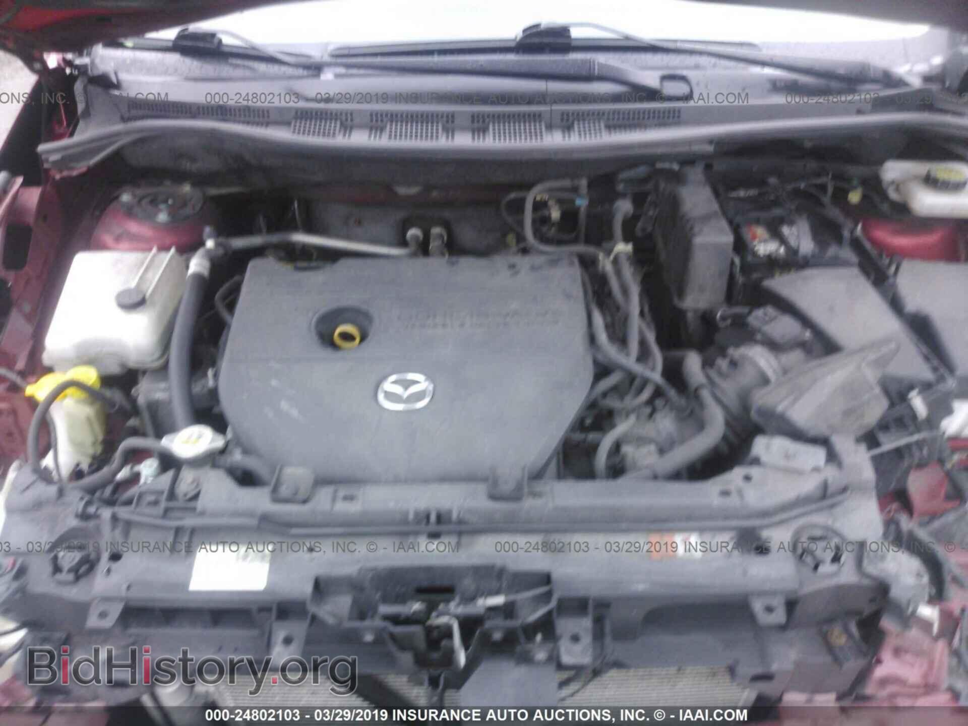 2013 MAZDA 5 - VIN: JM1CW2BL7D0148912 - Фото 10