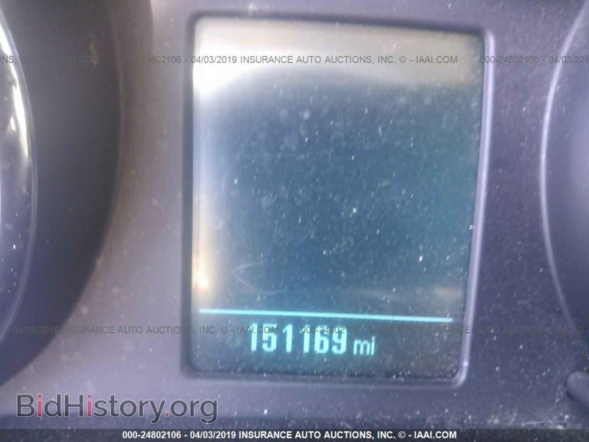 2014 BUICK VERANO - VIN: 1G4PR5SK2E4203385 - Photo 7
