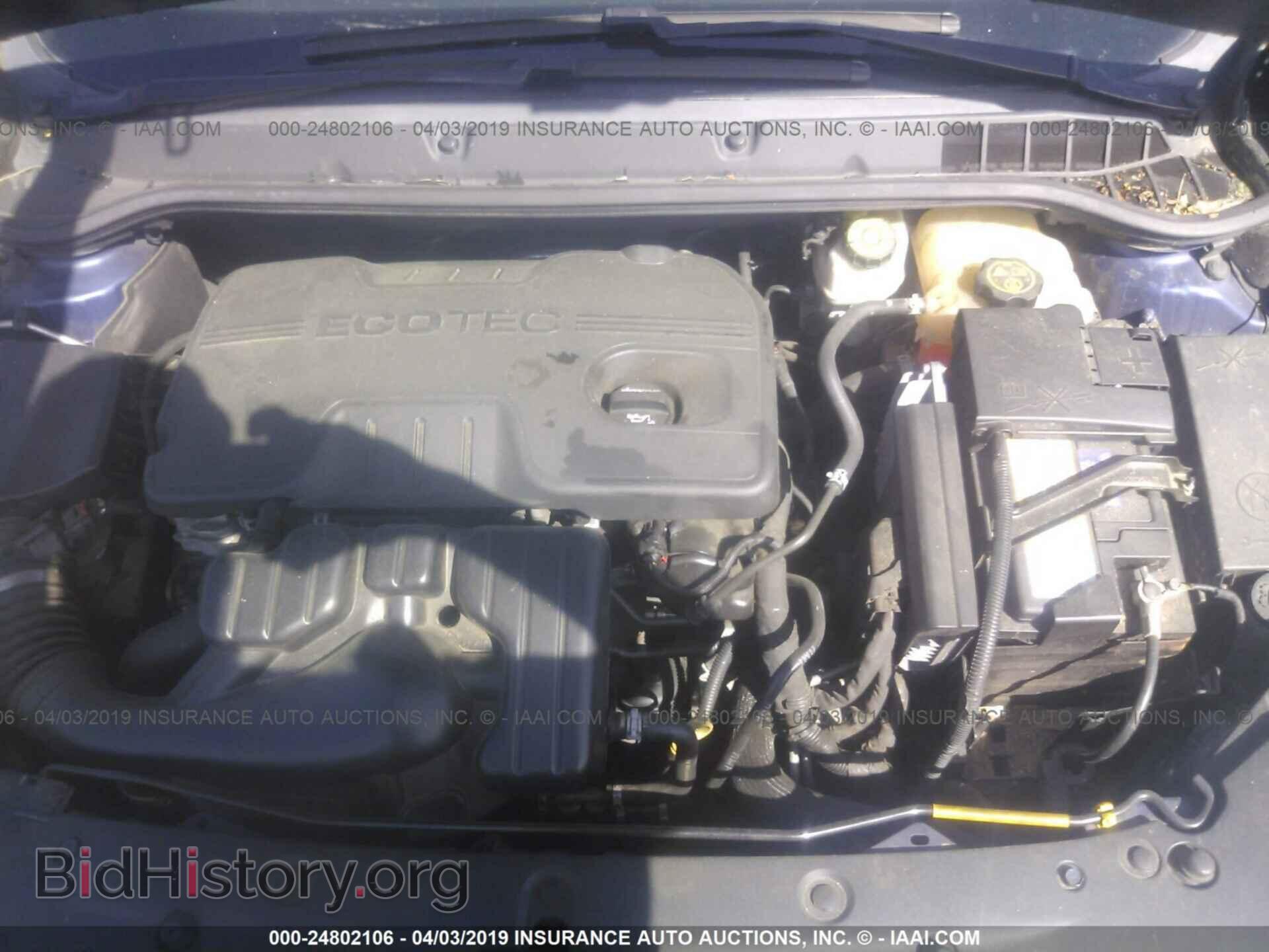 2014 BUICK VERANO - VIN: 1G4PR5SK2E4203385 - Photo 10
