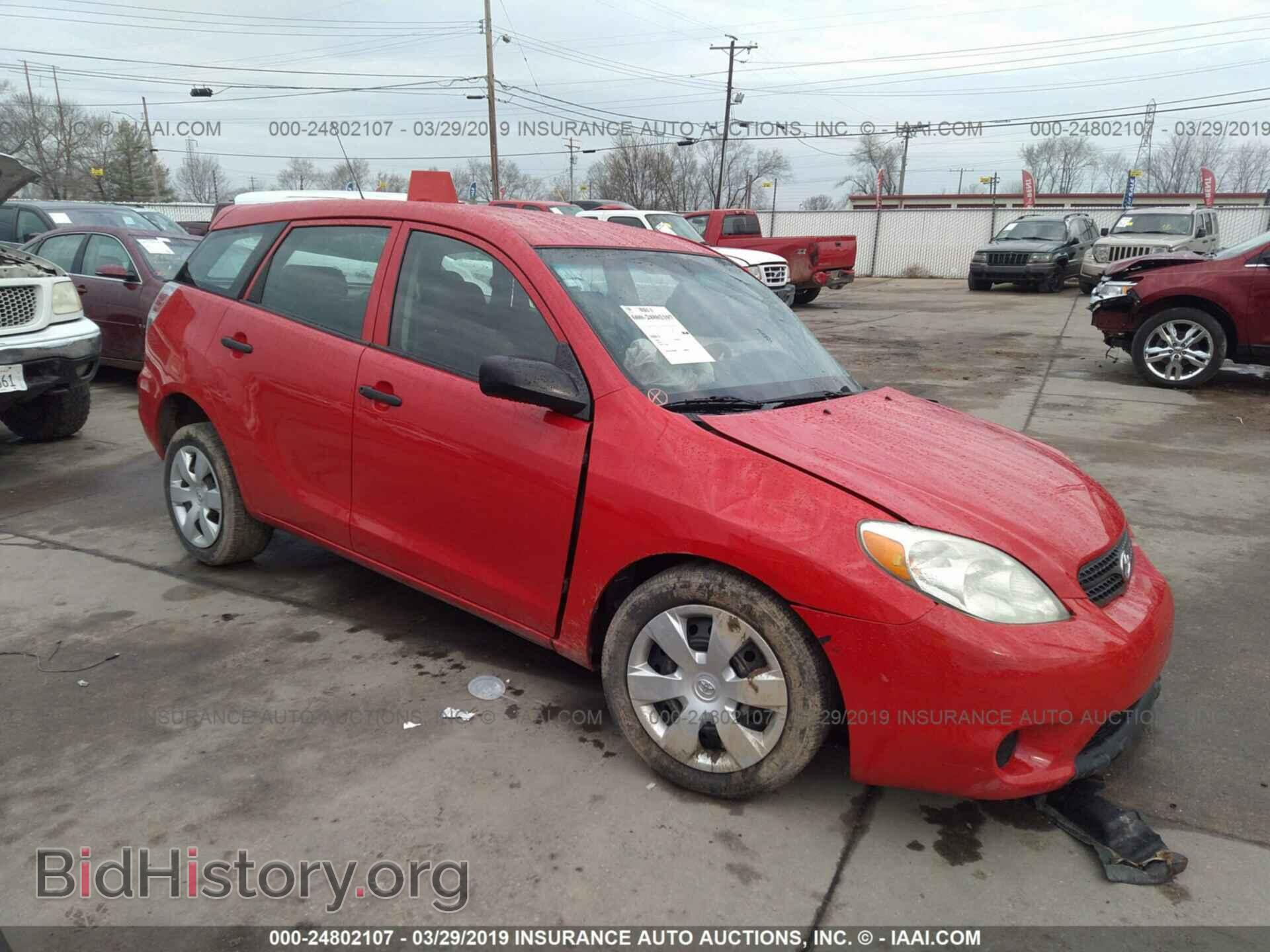 Фотография 2T1KR32E17C635785 - TOYOTA COROLLA MATRIX 2007